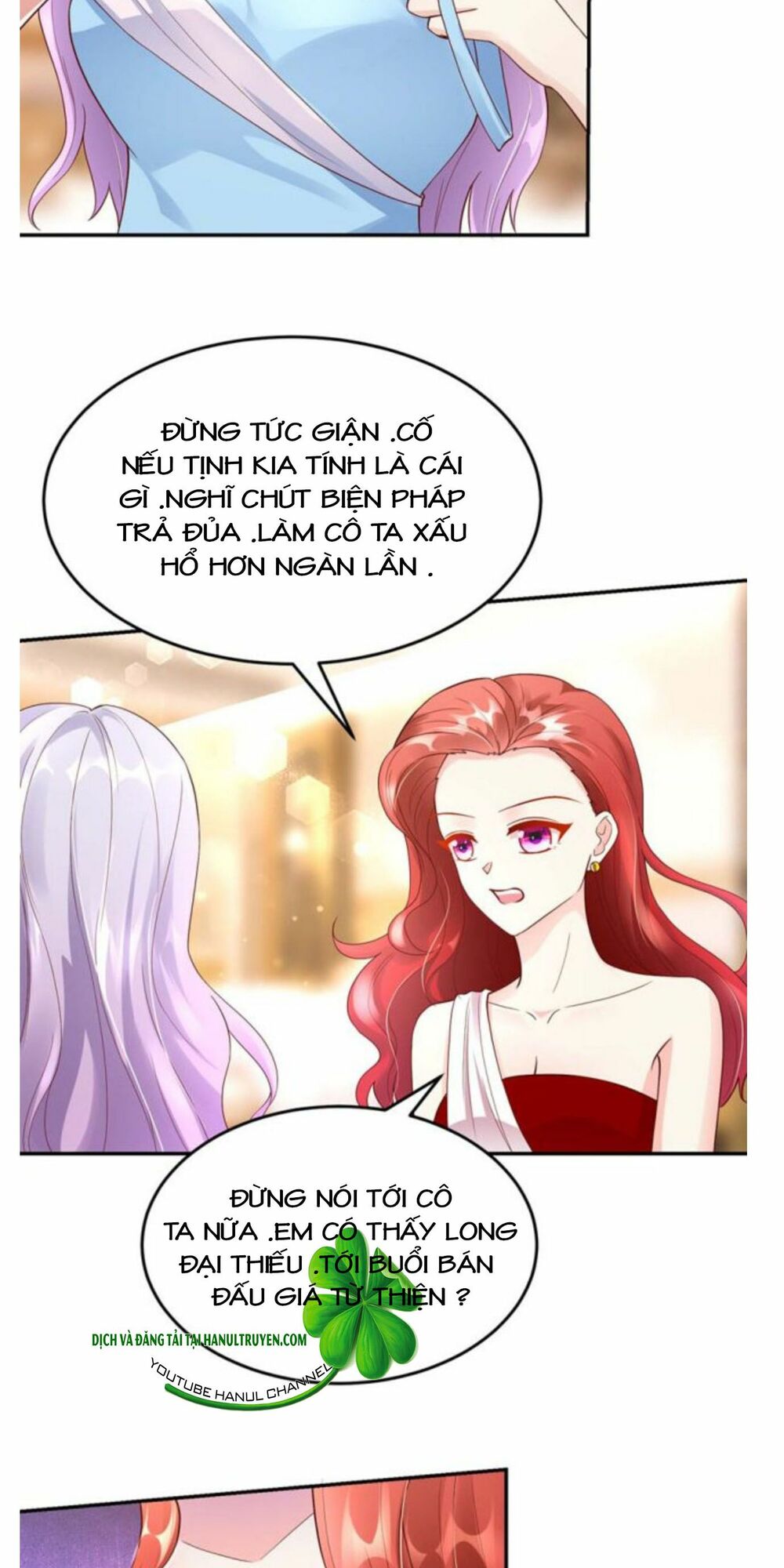 Nam Thần Quốc Dân Quấn Lấy Tôi: Chapter 223