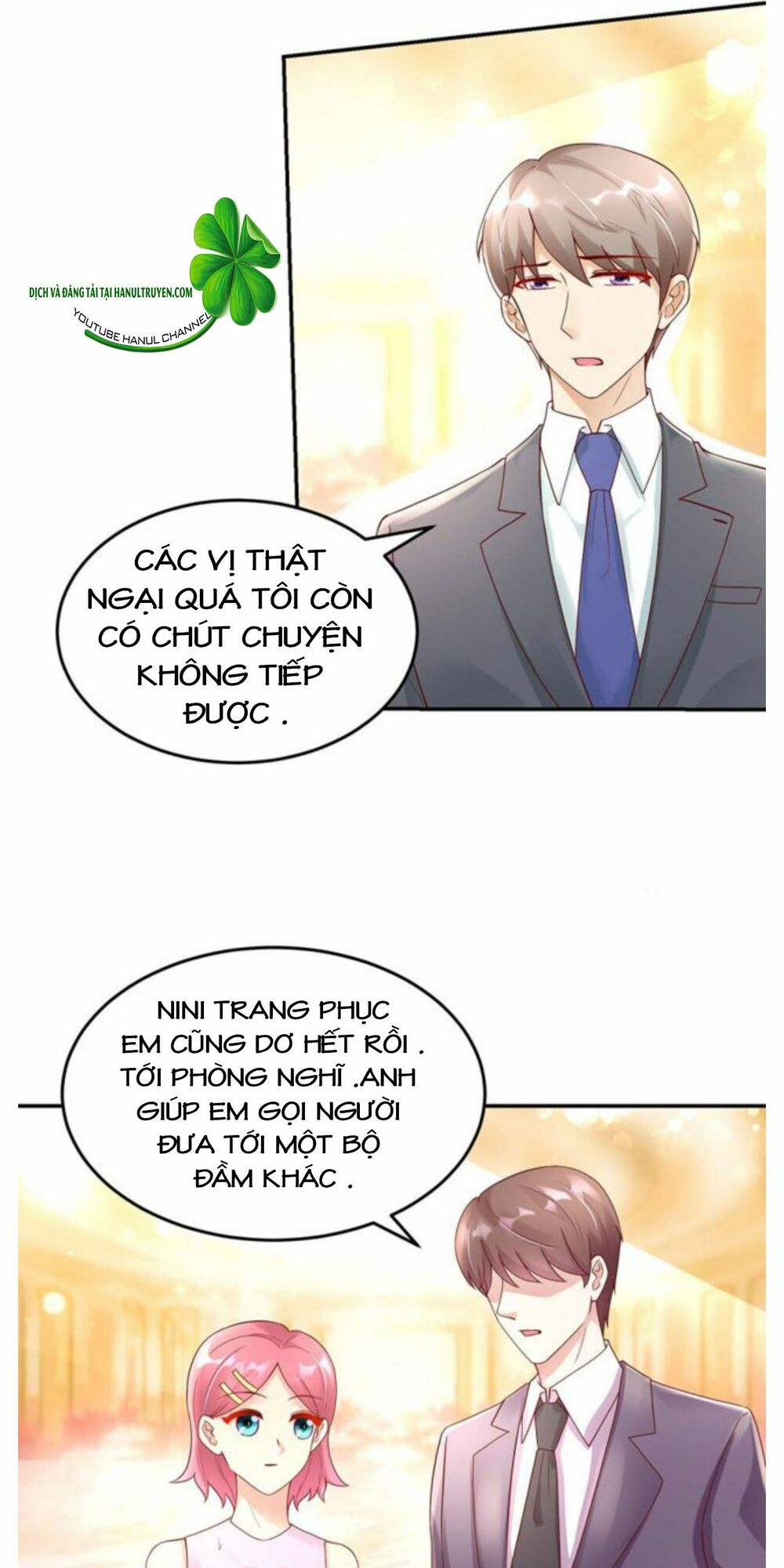 Nam Thần Quốc Dân Quấn Lấy Tôi: Chapter 223