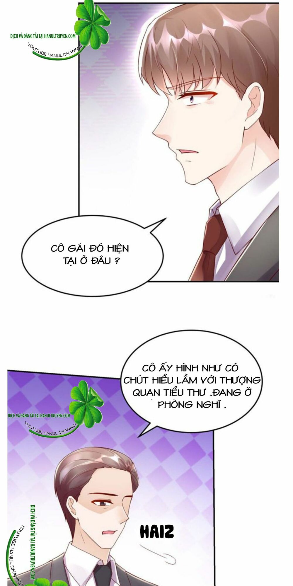 Nam Thần Quốc Dân Quấn Lấy Tôi: Chapter 223