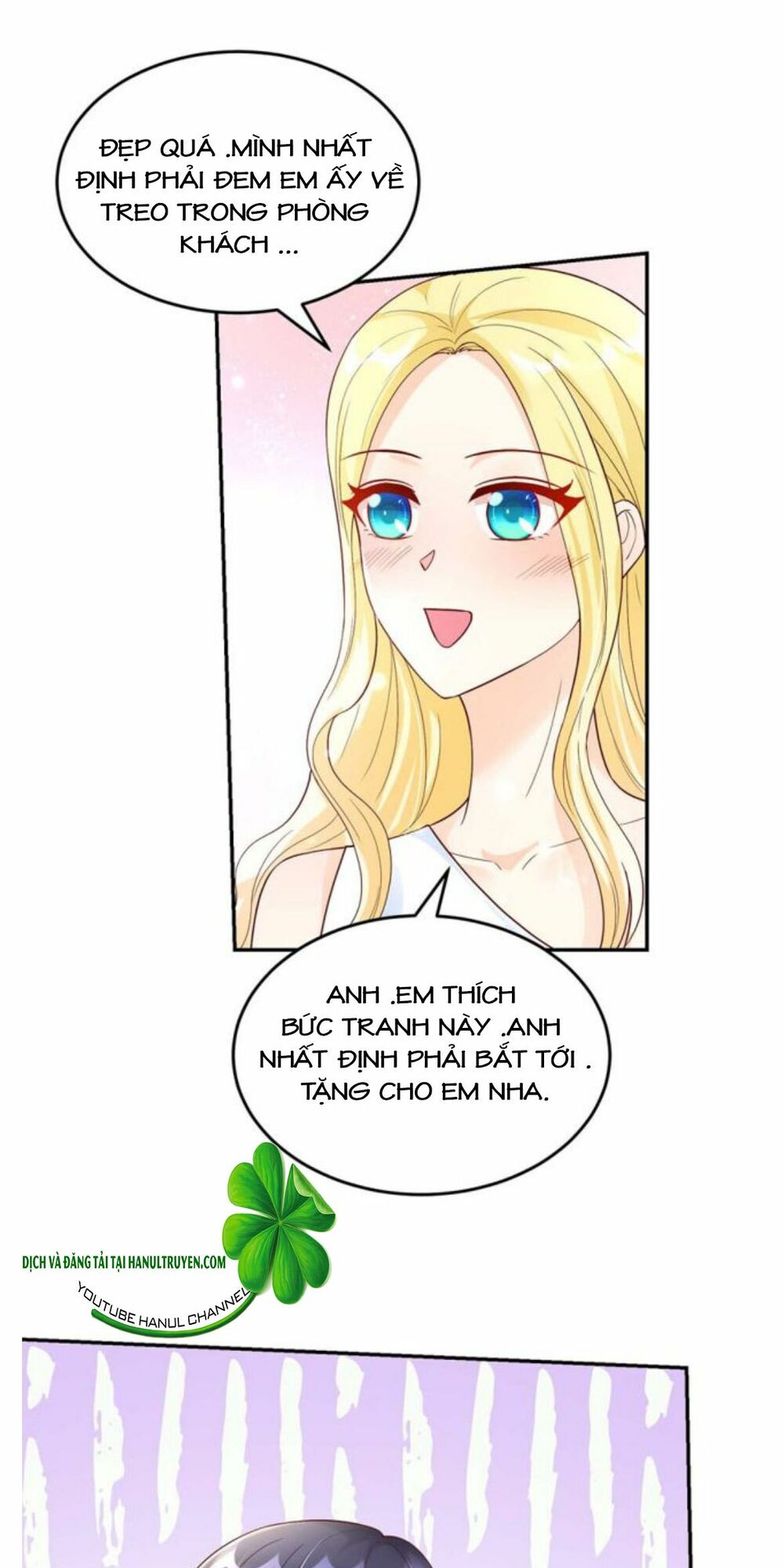 Nam Thần Quốc Dân Quấn Lấy Tôi: Chapter 225