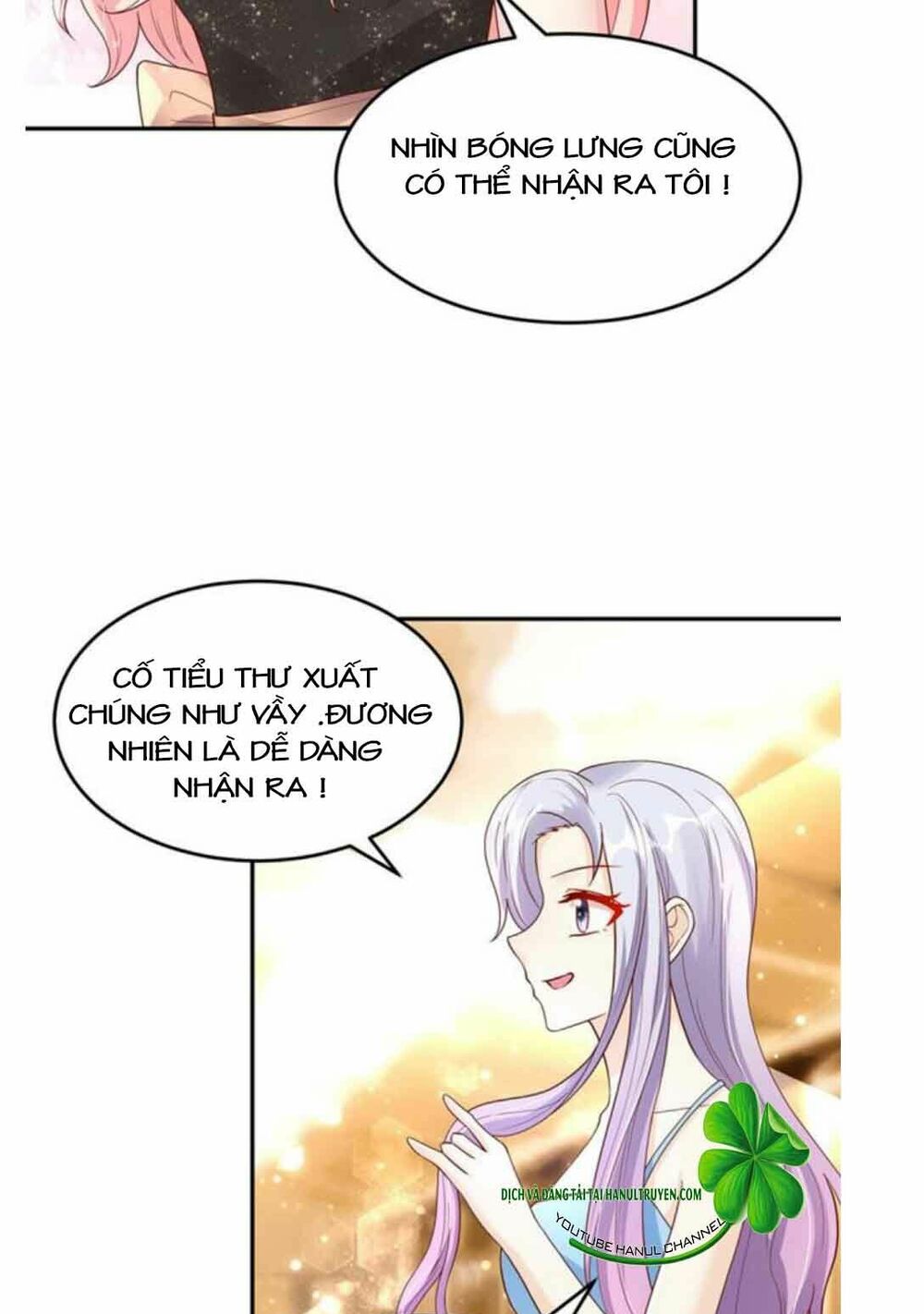 Nam Thần Quốc Dân Quấn Lấy Tôi: Chapter 226