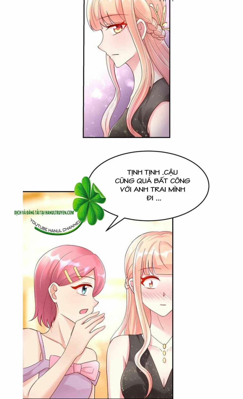 Nam Thần Quốc Dân Quấn Lấy Tôi: Chapter 226