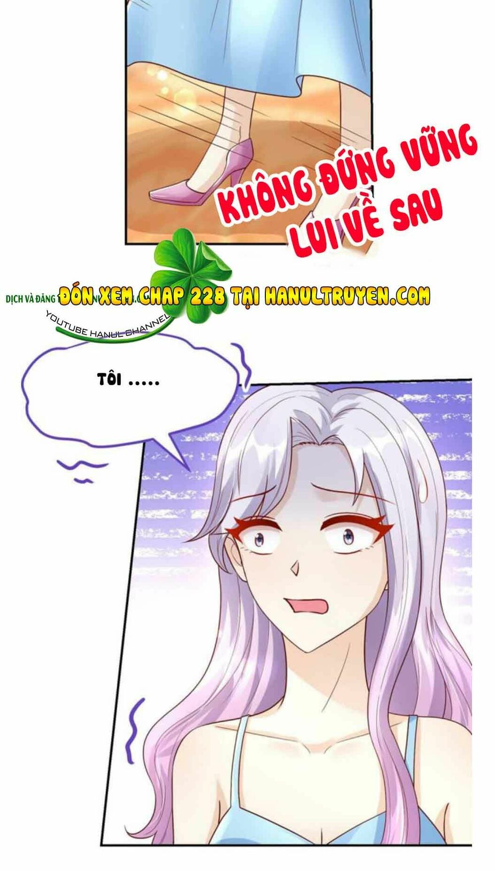 Nam Thần Quốc Dân Quấn Lấy Tôi: Chapter 227