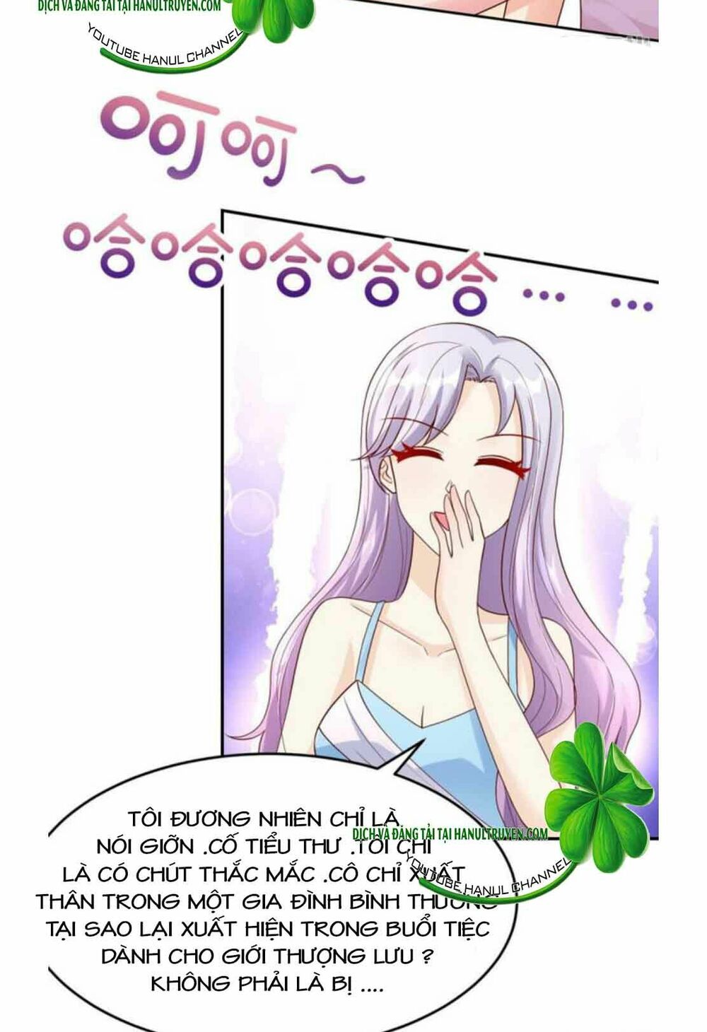 Nam Thần Quốc Dân Quấn Lấy Tôi: Chapter 227