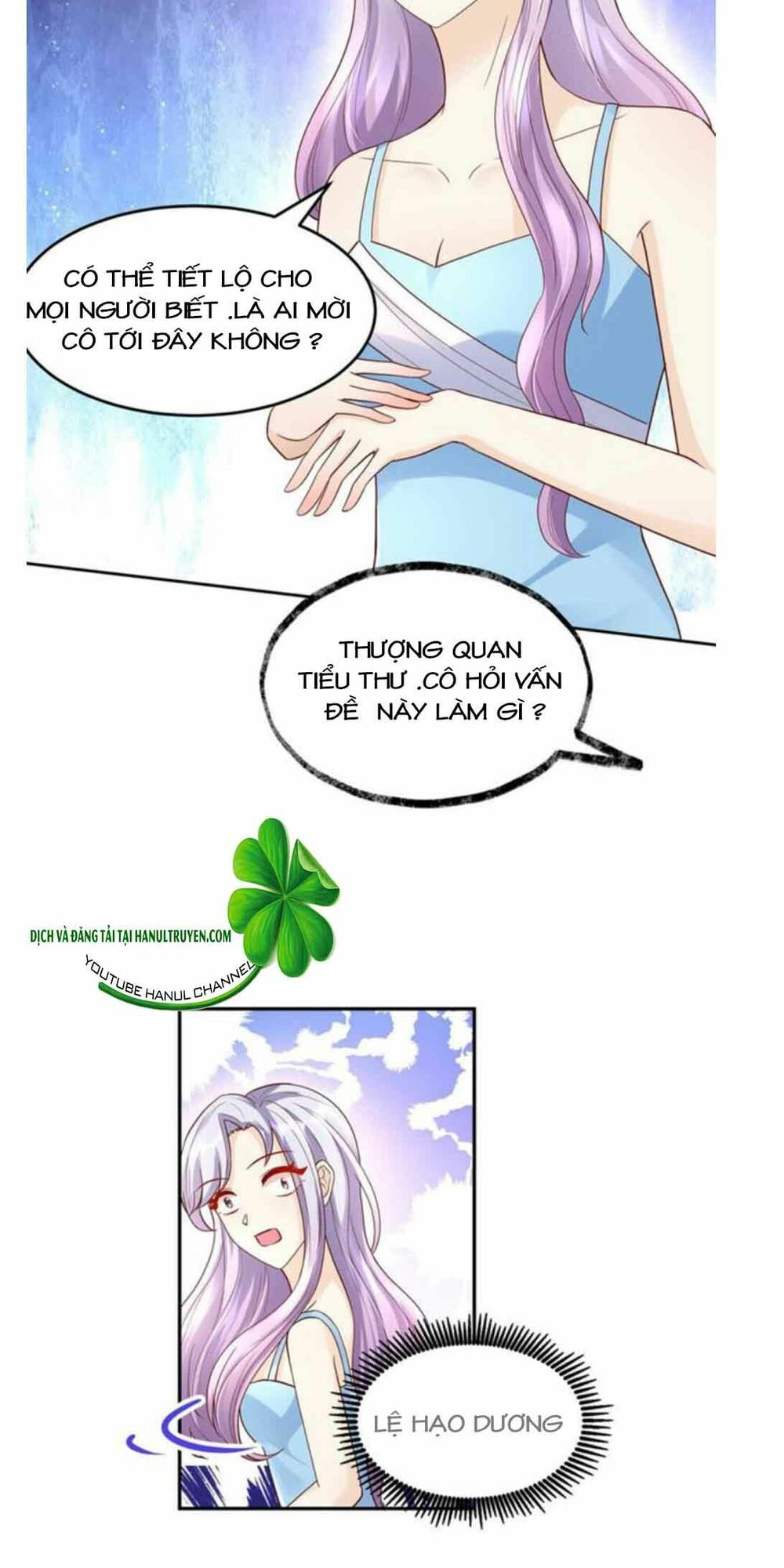 Nam Thần Quốc Dân Quấn Lấy Tôi: Chapter 227