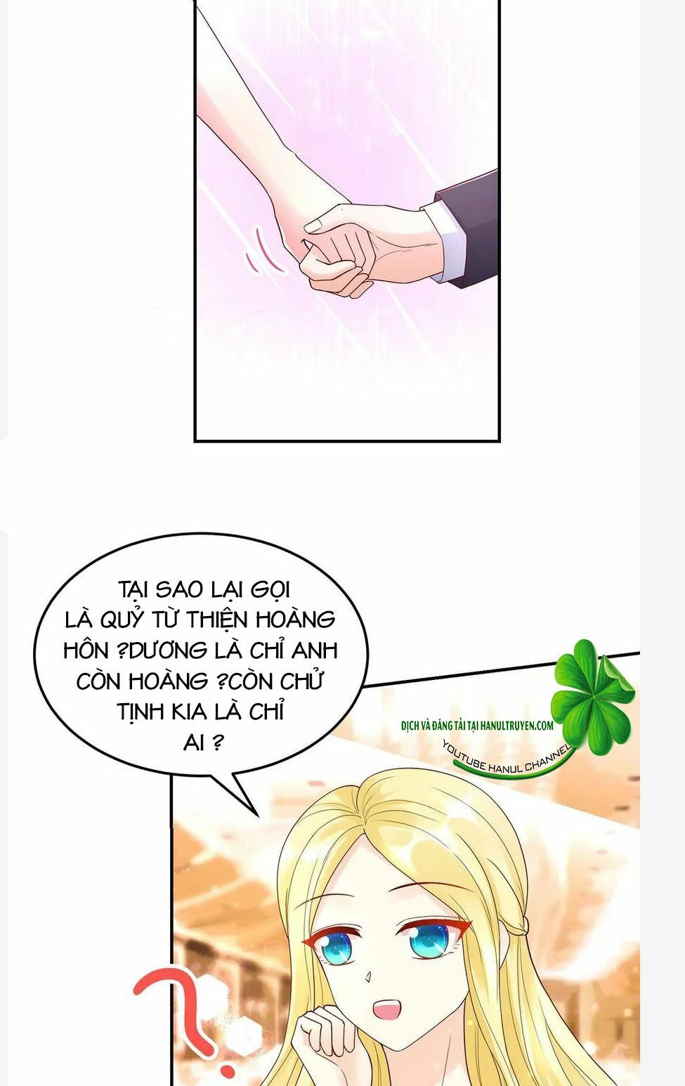Nam Thần Quốc Dân Quấn Lấy Tôi: Chapter 229