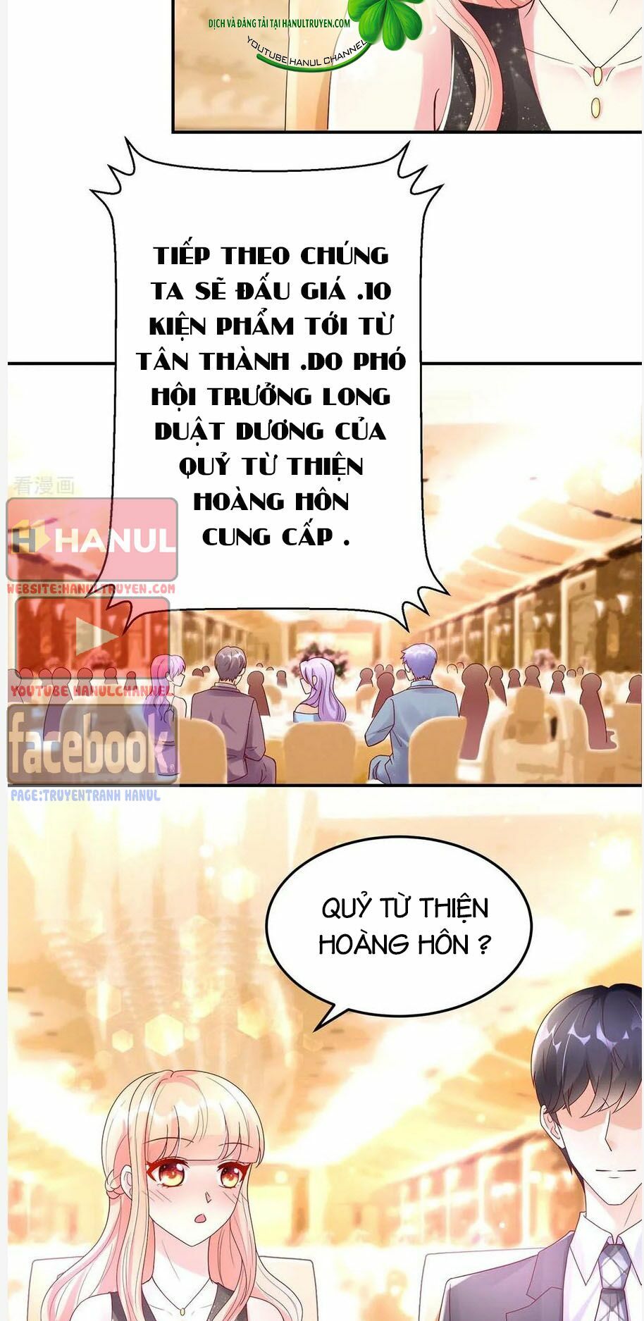 Nam Thần Quốc Dân Quấn Lấy Tôi: Chapter 229