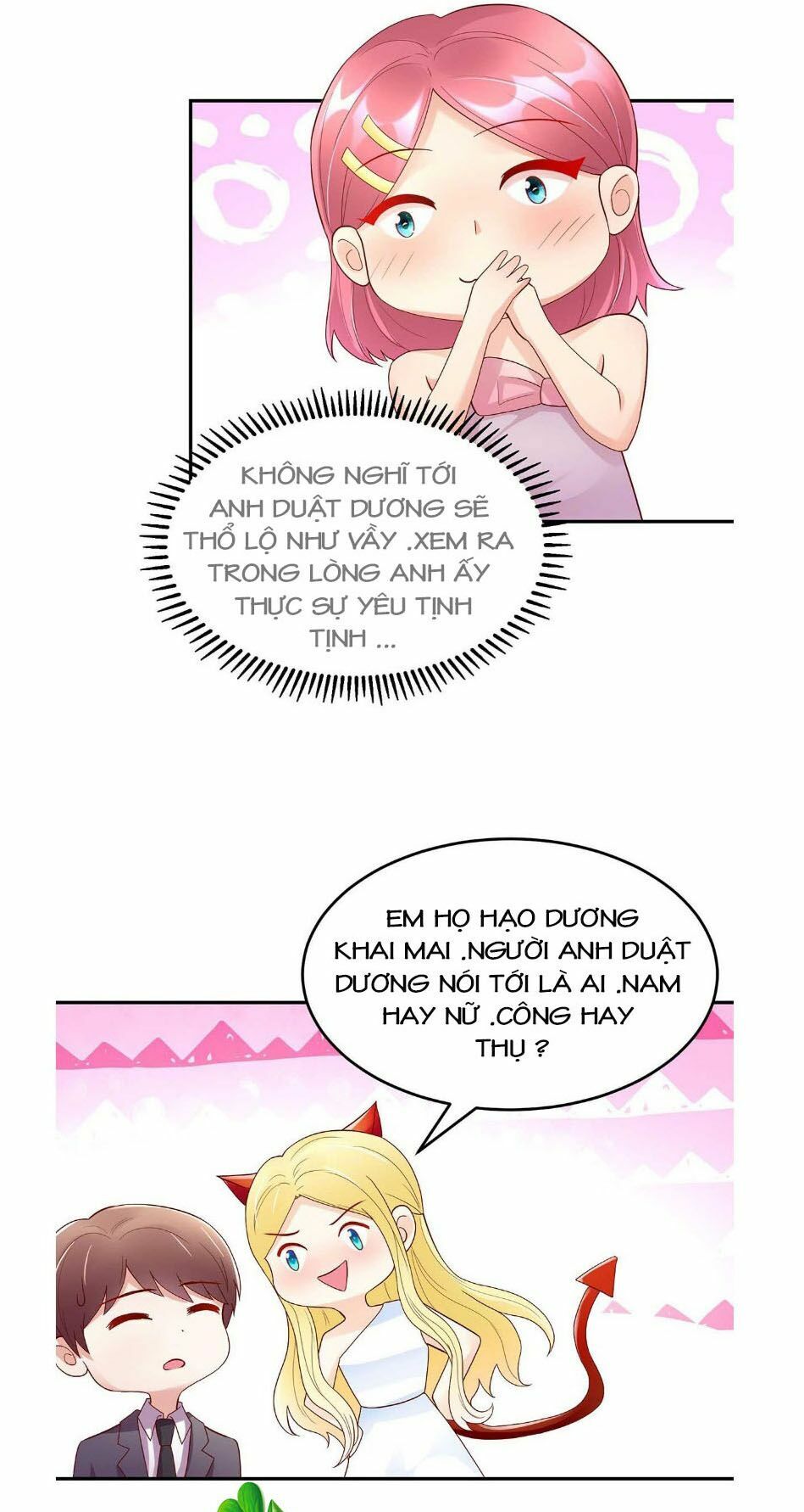 Nam Thần Quốc Dân Quấn Lấy Tôi: Chapter 230