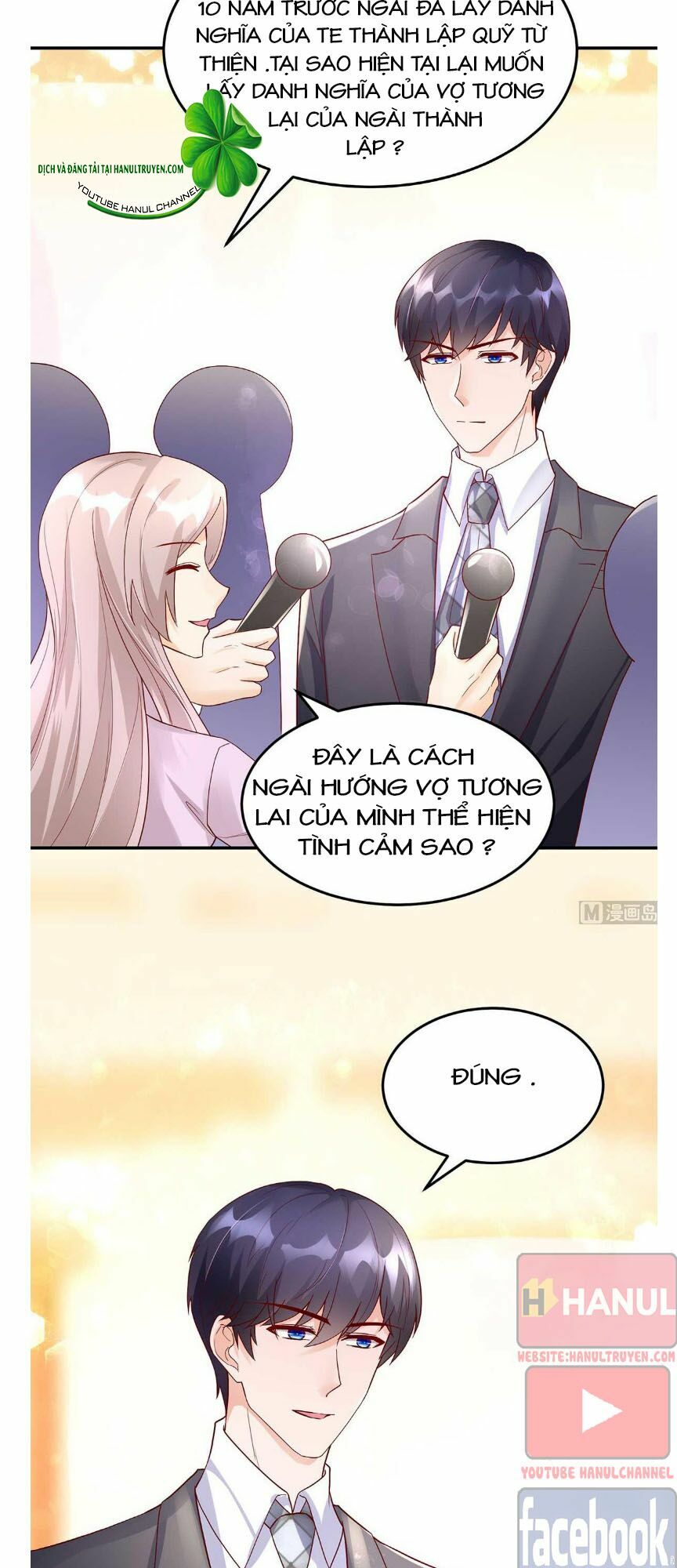 Nam Thần Quốc Dân Quấn Lấy Tôi: Chapter 230