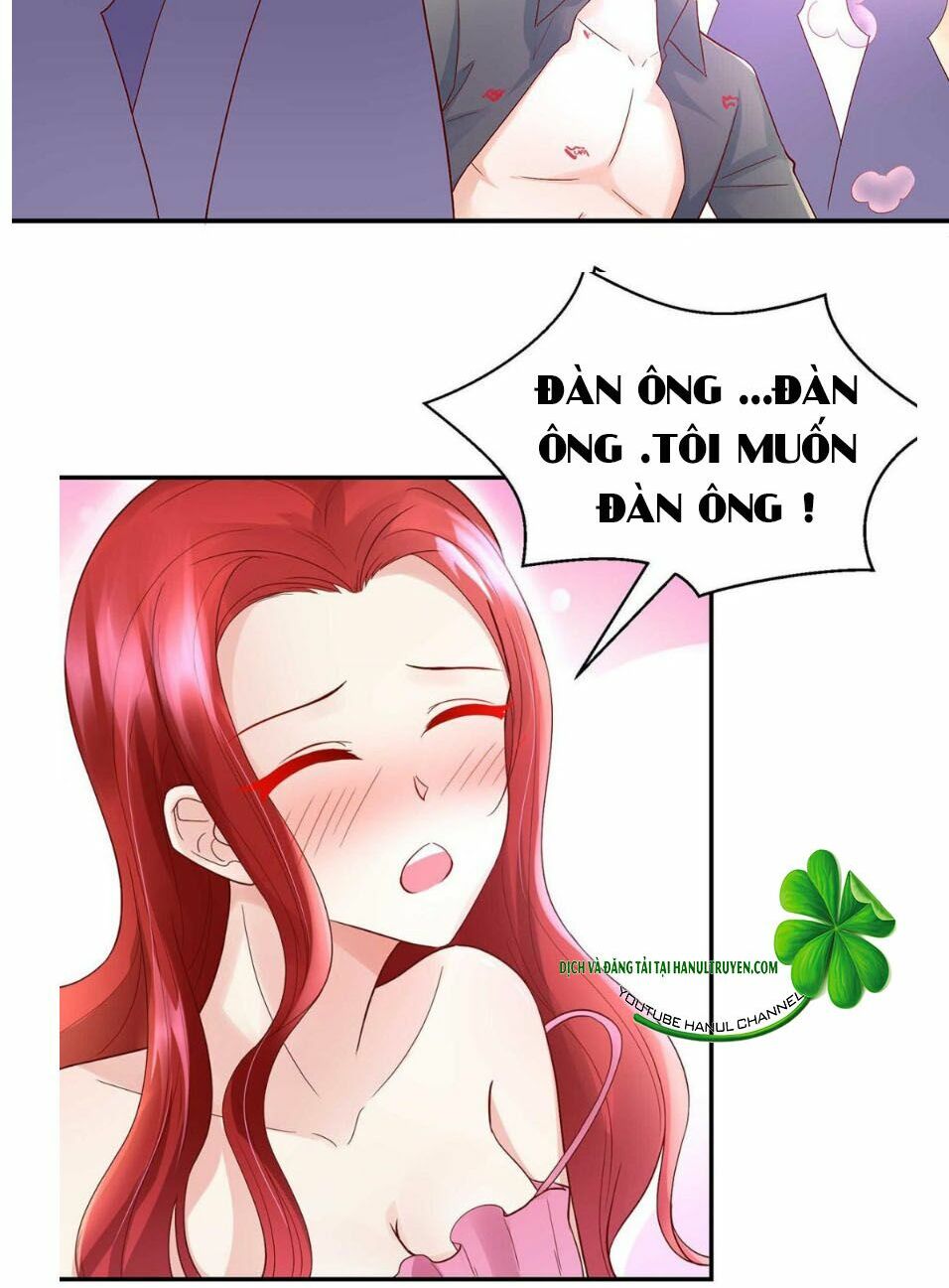 Nam Thần Quốc Dân Quấn Lấy Tôi: Chapter 232