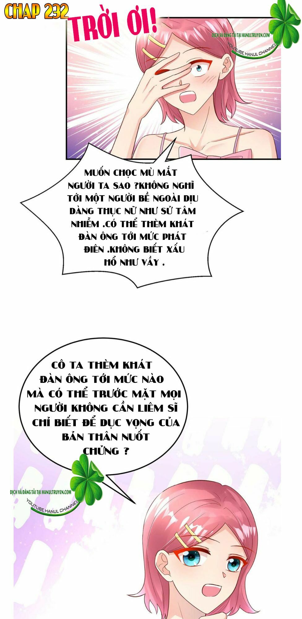 Nam Thần Quốc Dân Quấn Lấy Tôi: Chapter 232