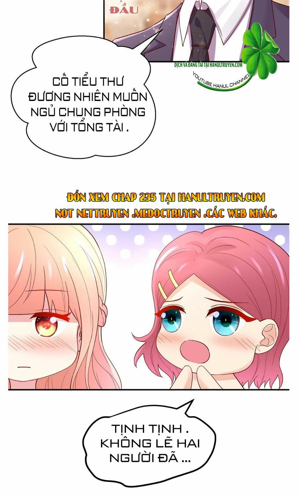 Nam Thần Quốc Dân Quấn Lấy Tôi: Chapter 234
