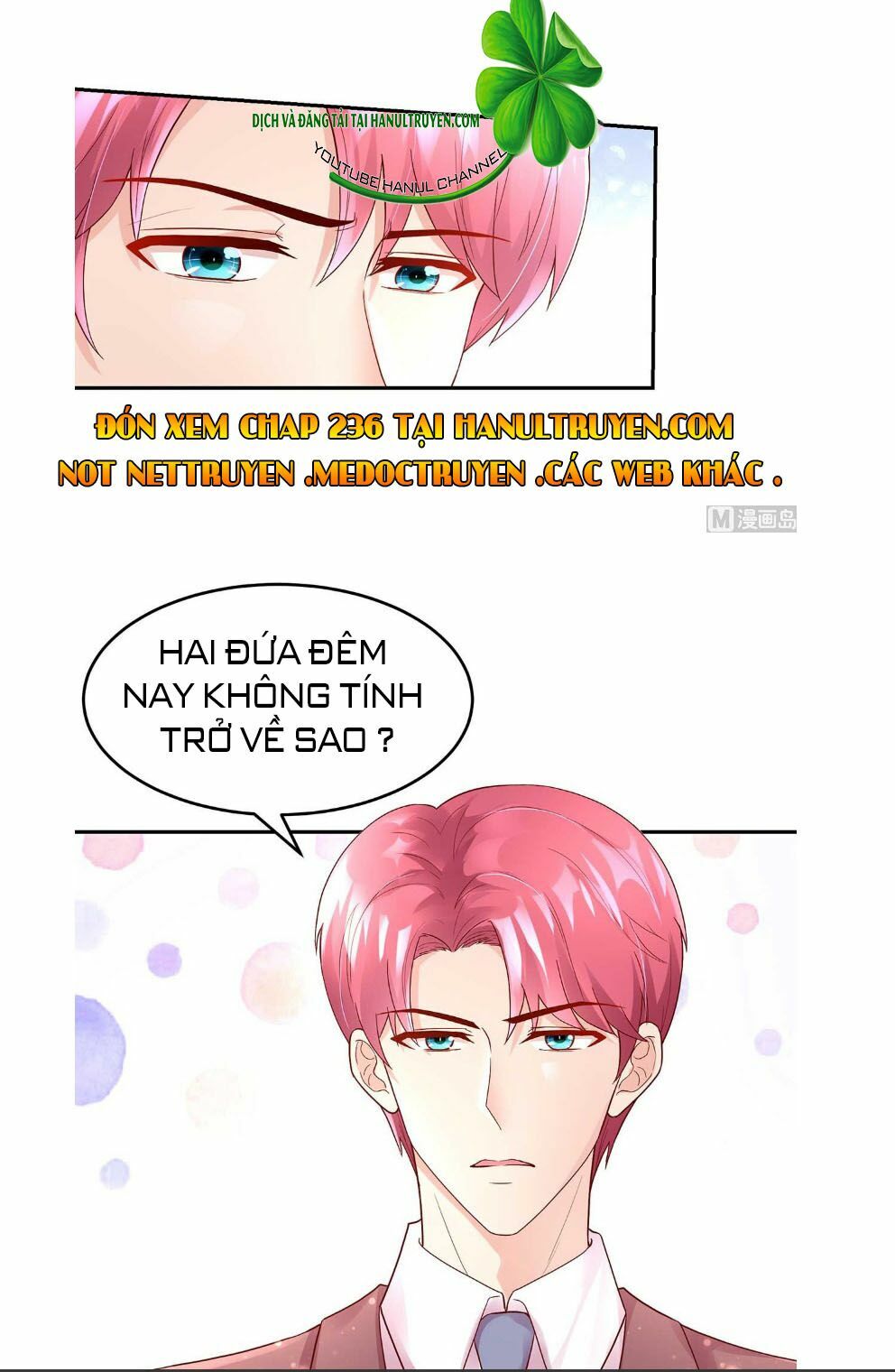 Nam Thần Quốc Dân Quấn Lấy Tôi: Chapter 235