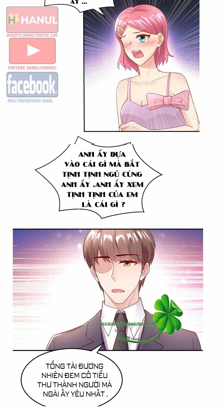 Nam Thần Quốc Dân Quấn Lấy Tôi: Chapter 235