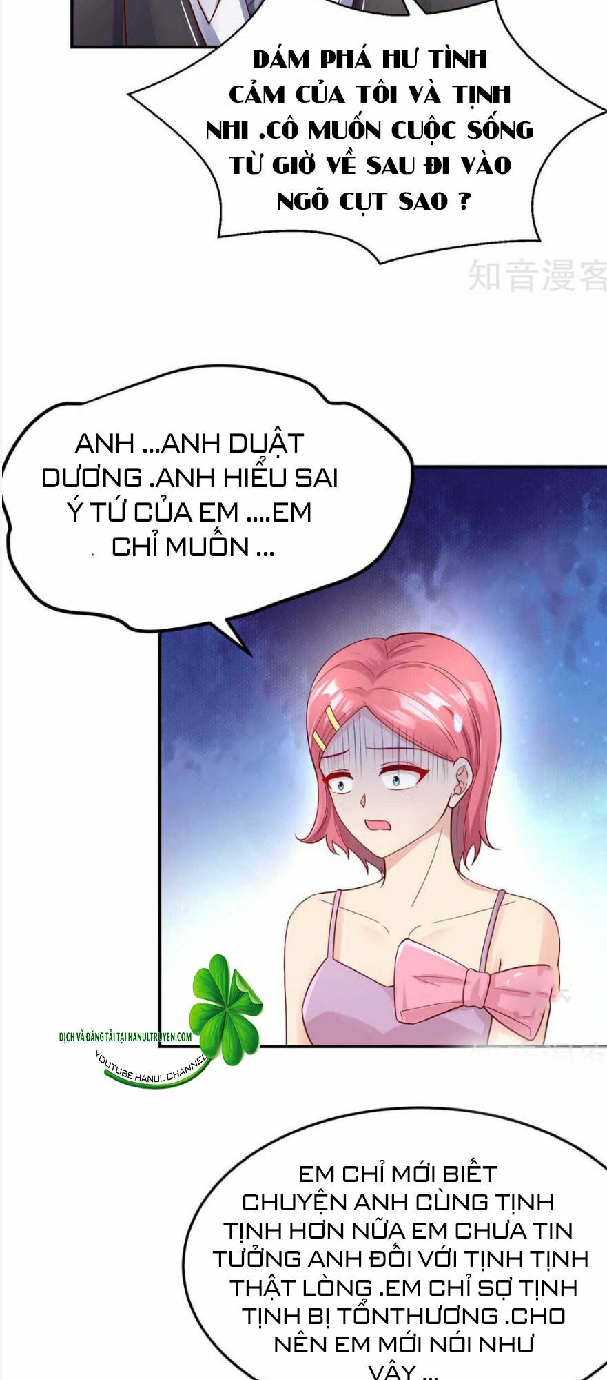 Nam Thần Quốc Dân Quấn Lấy Tôi: Chapter 238