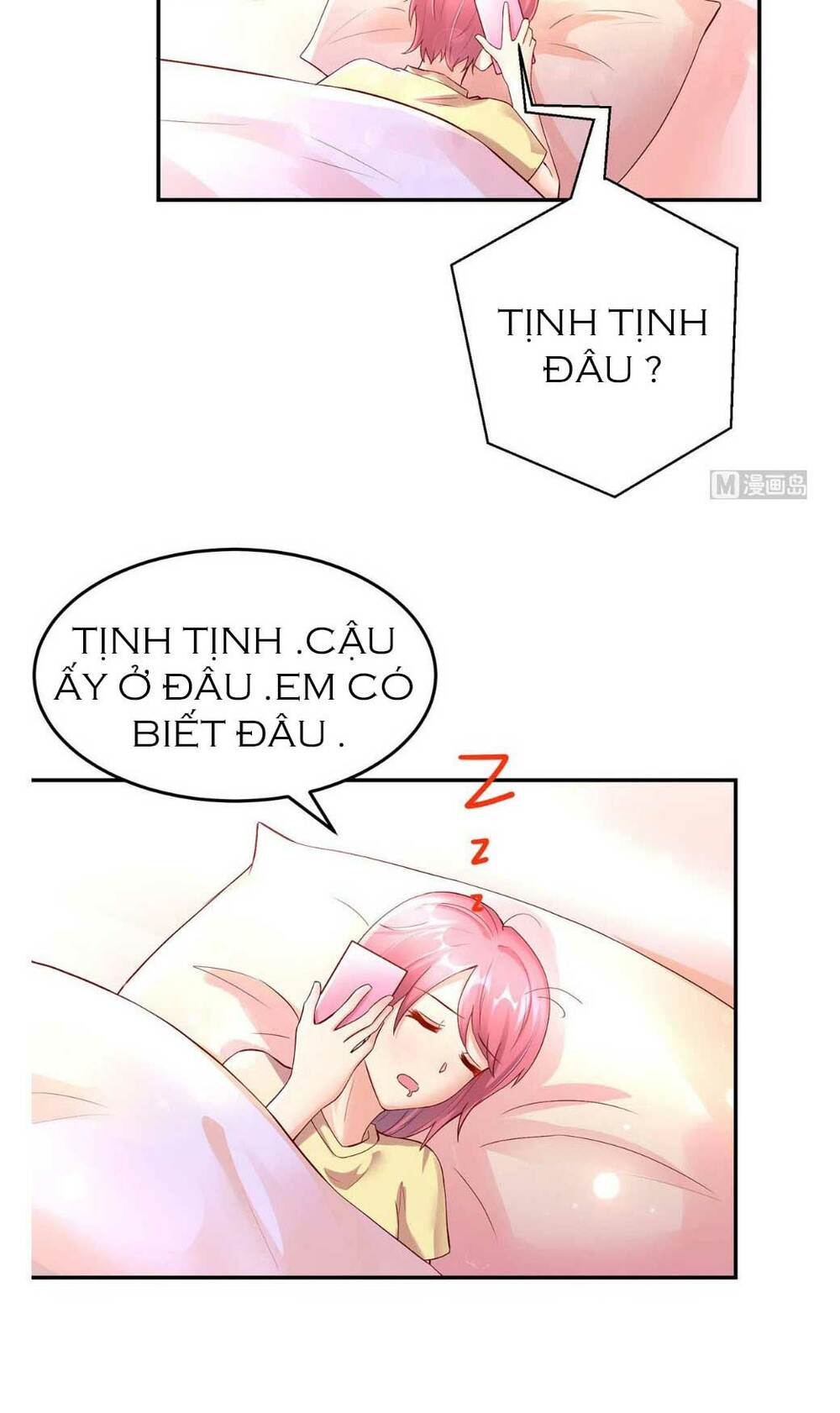 Nam Thần Quốc Dân Quấn Lấy Tôi: Chapter 246