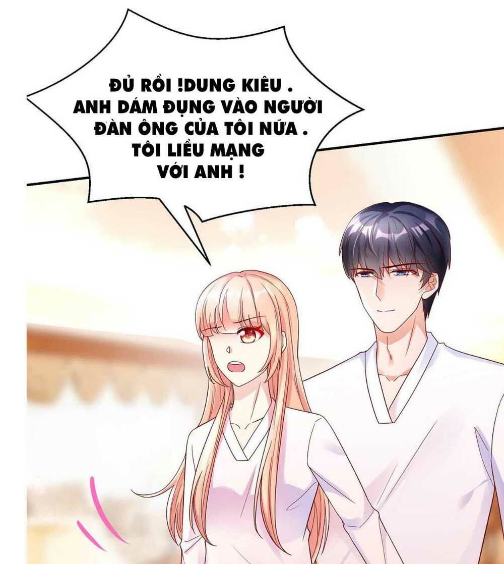 Nam Thần Quốc Dân Quấn Lấy Tôi: Chapter 248