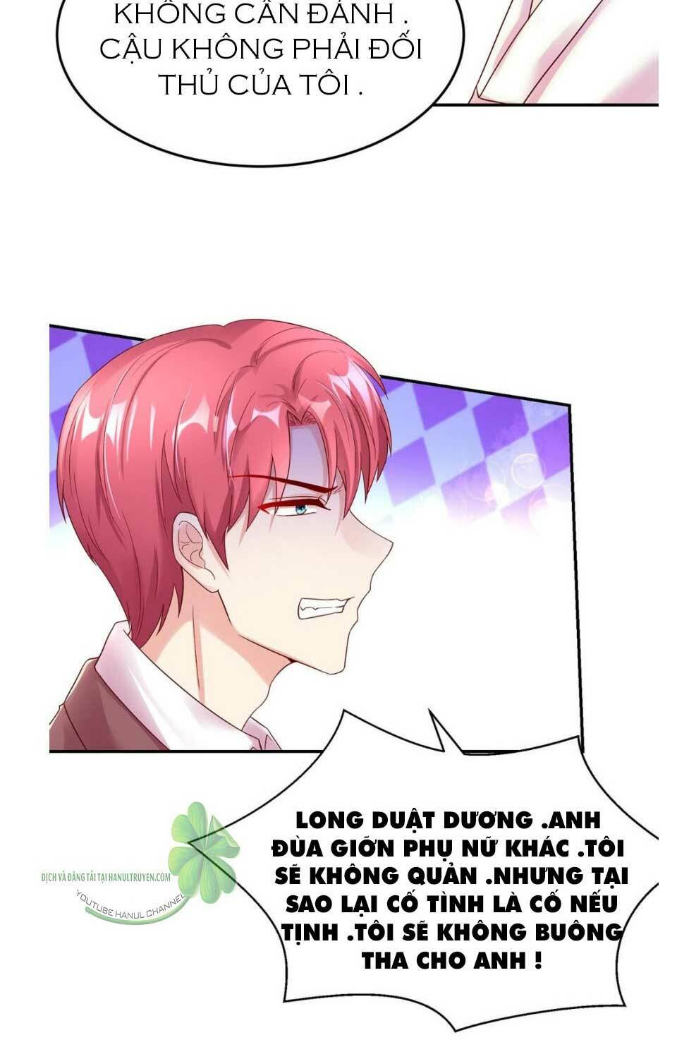 Nam Thần Quốc Dân Quấn Lấy Tôi: Chapter 248