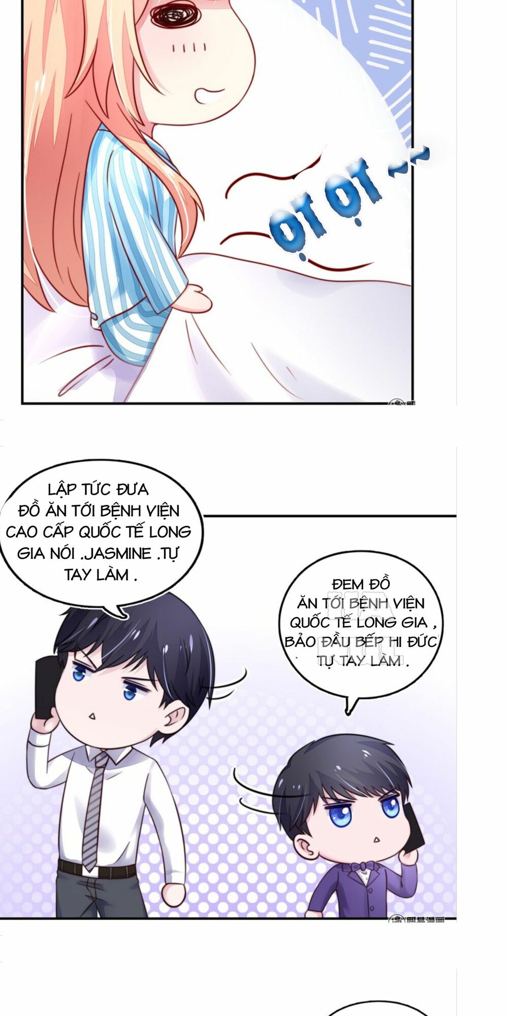 Nam Thần Quốc Dân Quấn Lấy Tôi: Chapter 25