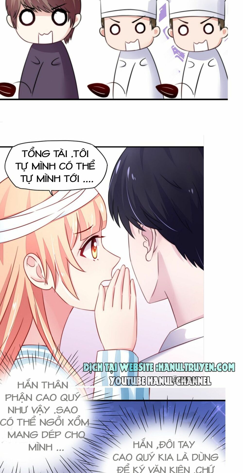 Nam Thần Quốc Dân Quấn Lấy Tôi: Chapter 25
