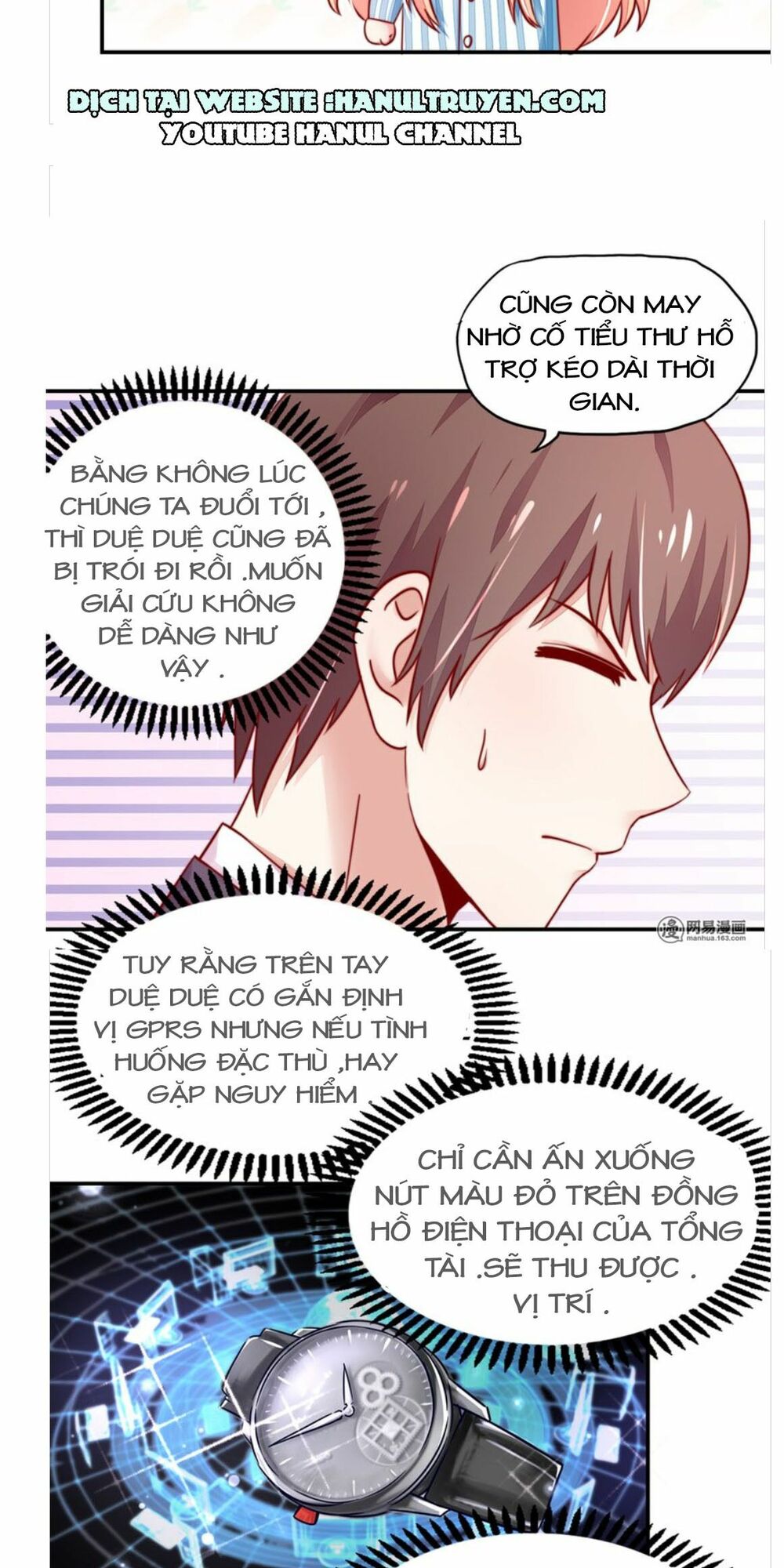 Nam Thần Quốc Dân Quấn Lấy Tôi: Chapter 26