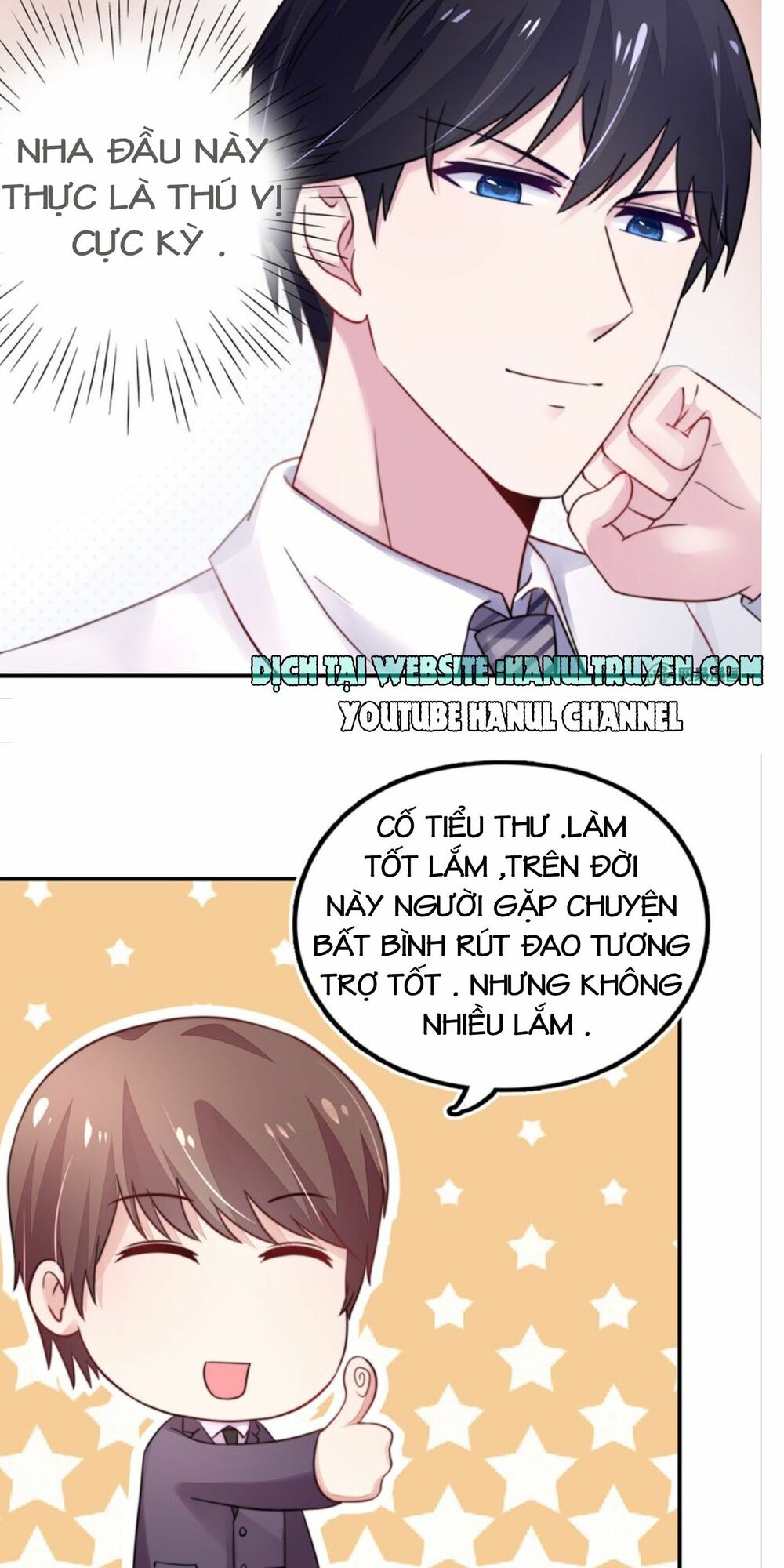 Nam Thần Quốc Dân Quấn Lấy Tôi: Chapter 27