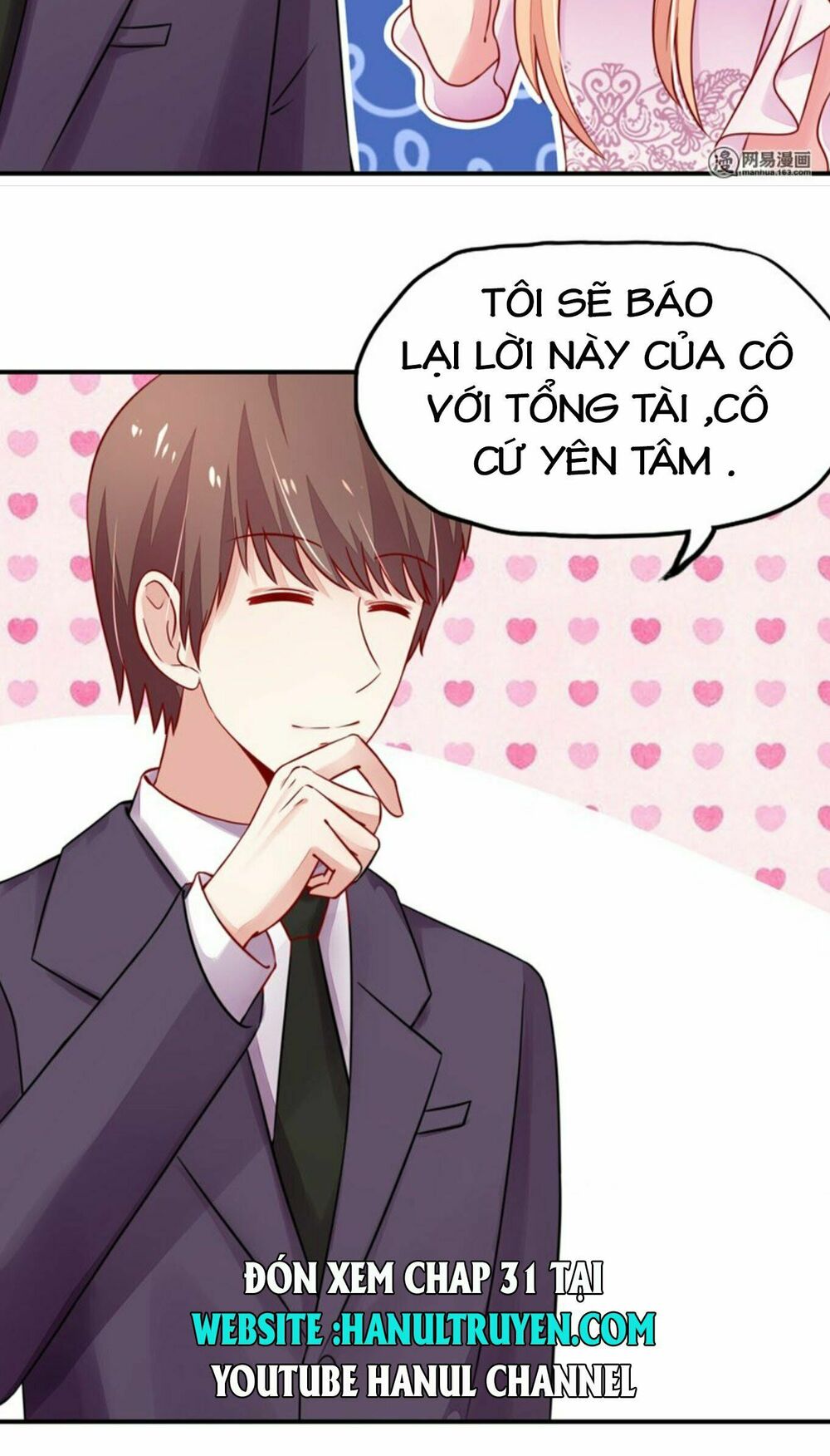 Nam Thần Quốc Dân Quấn Lấy Tôi: Chapter 30