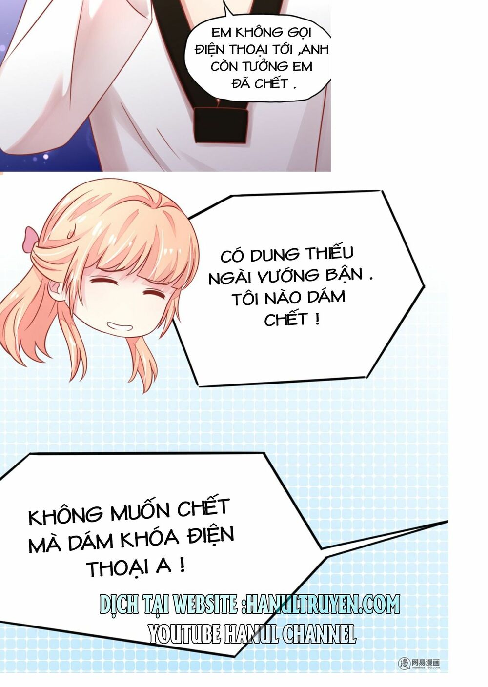 Nam Thần Quốc Dân Quấn Lấy Tôi: Chapter 31
