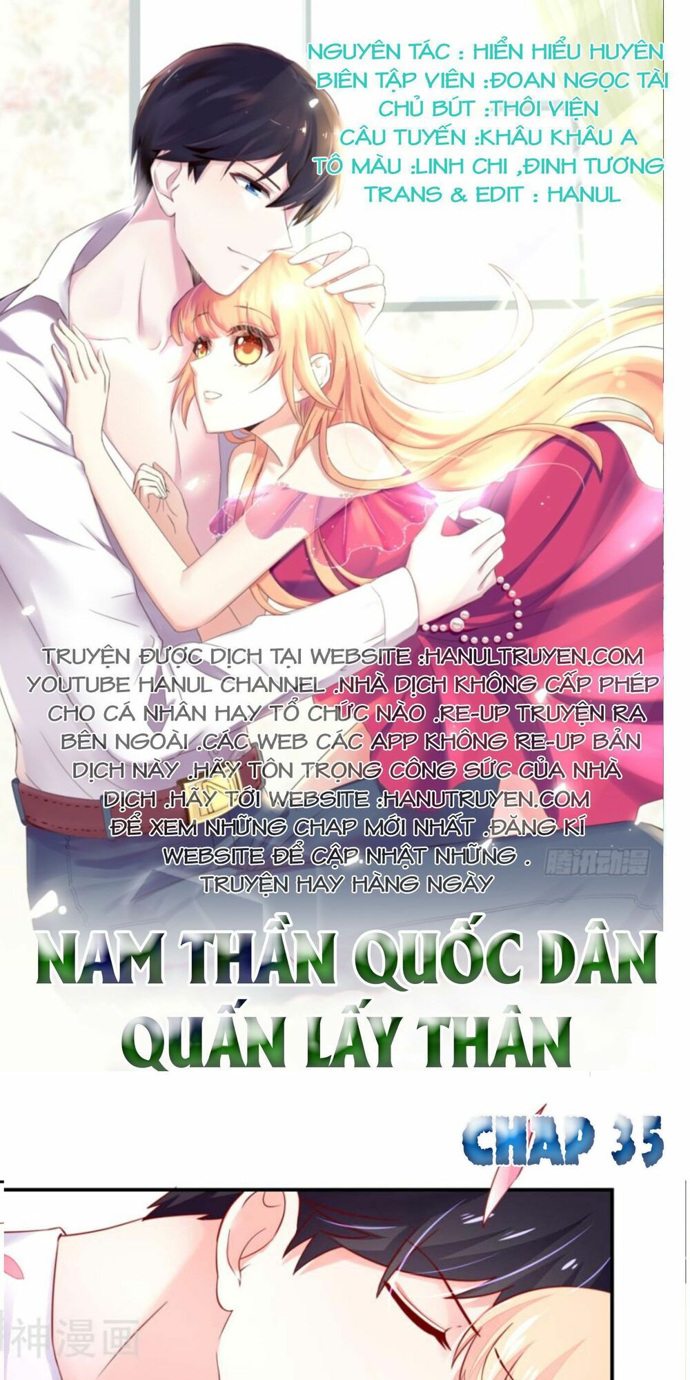 Nam Thần Quốc Dân Quấn Lấy Tôi: Chapter 35