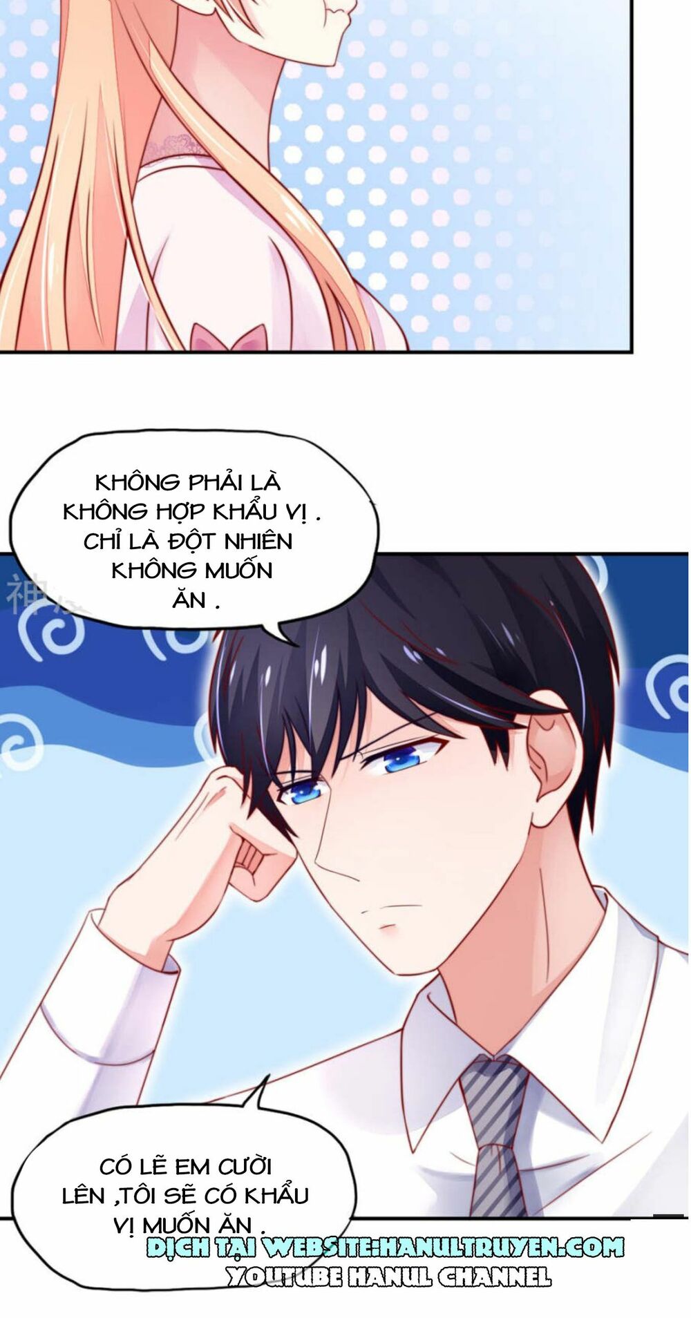 Nam Thần Quốc Dân Quấn Lấy Tôi: Chapter 35