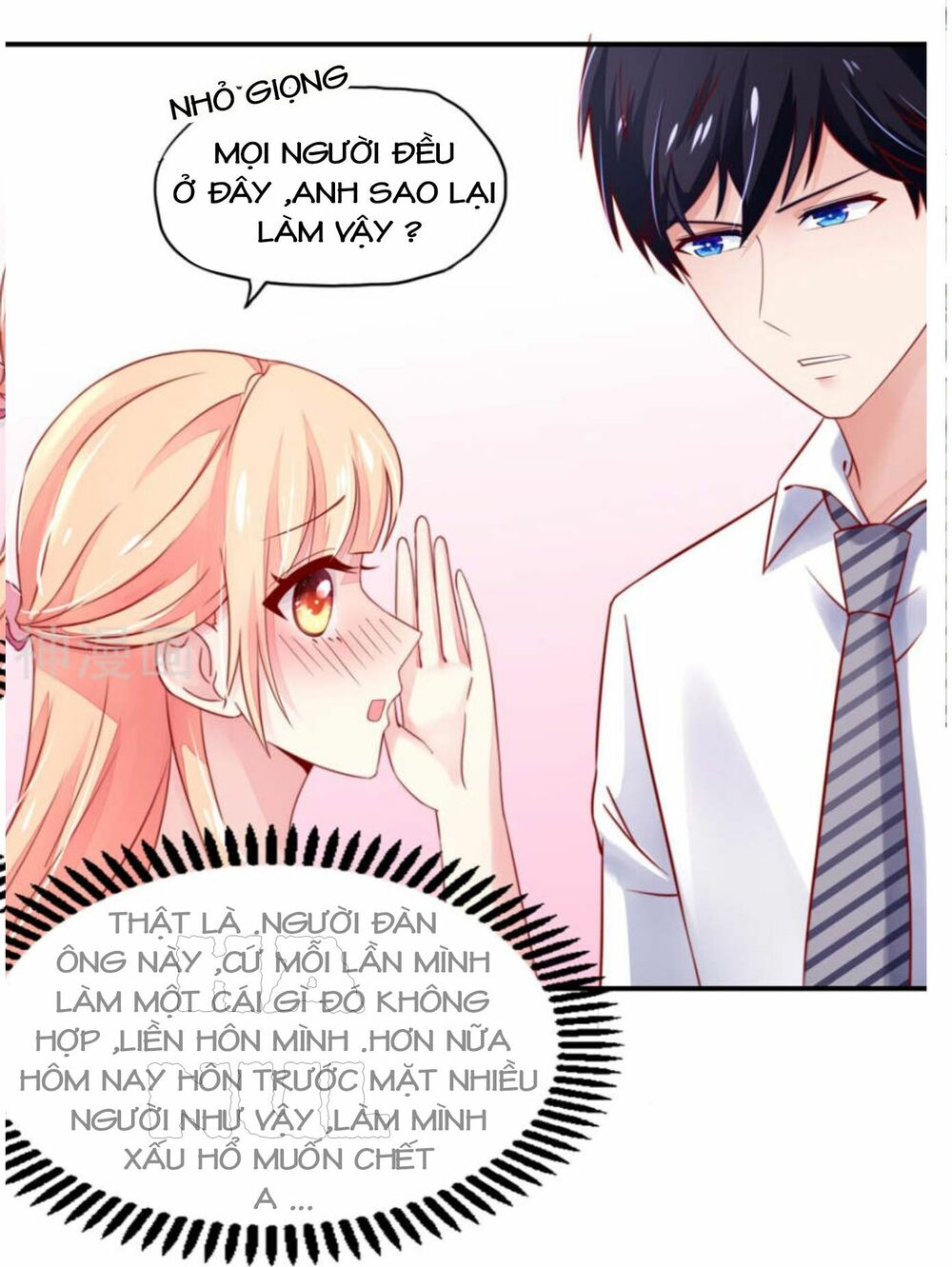 Nam Thần Quốc Dân Quấn Lấy Tôi: Chapter 35