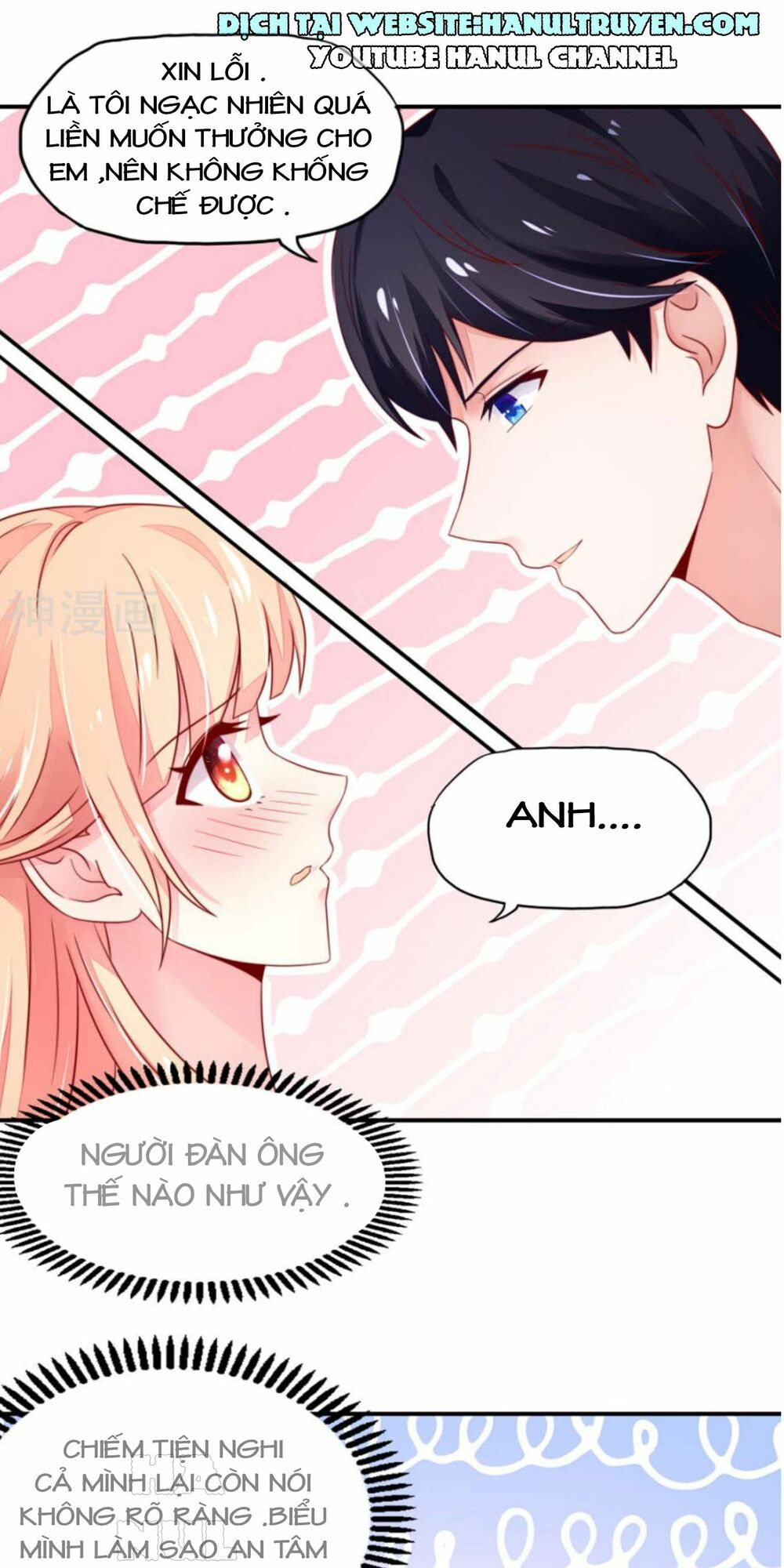 Nam Thần Quốc Dân Quấn Lấy Tôi: Chapter 35