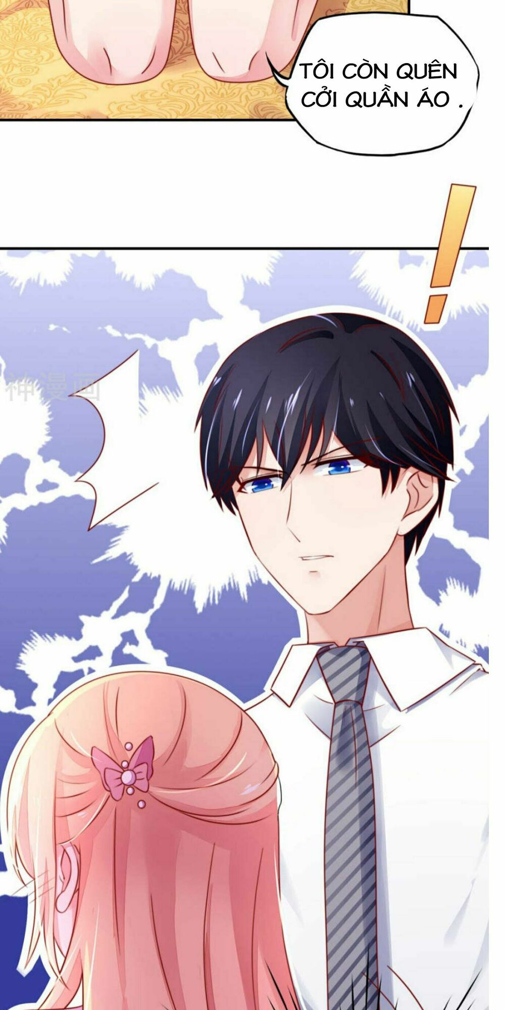 Nam Thần Quốc Dân Quấn Lấy Tôi: Chapter 37