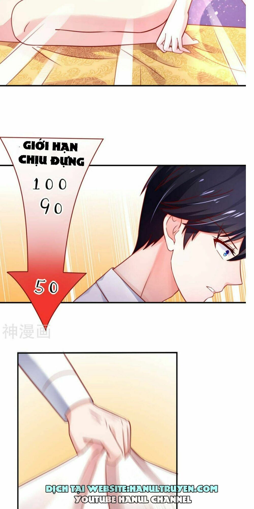 Nam Thần Quốc Dân Quấn Lấy Tôi: Chapter 37