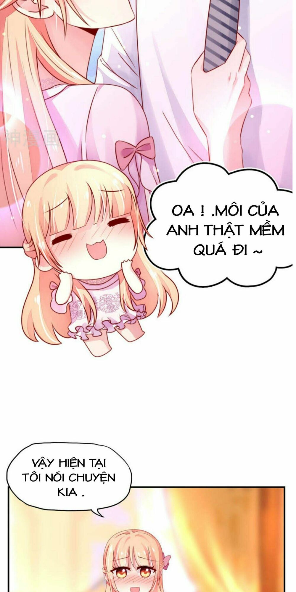 Nam Thần Quốc Dân Quấn Lấy Tôi: Chapter 37