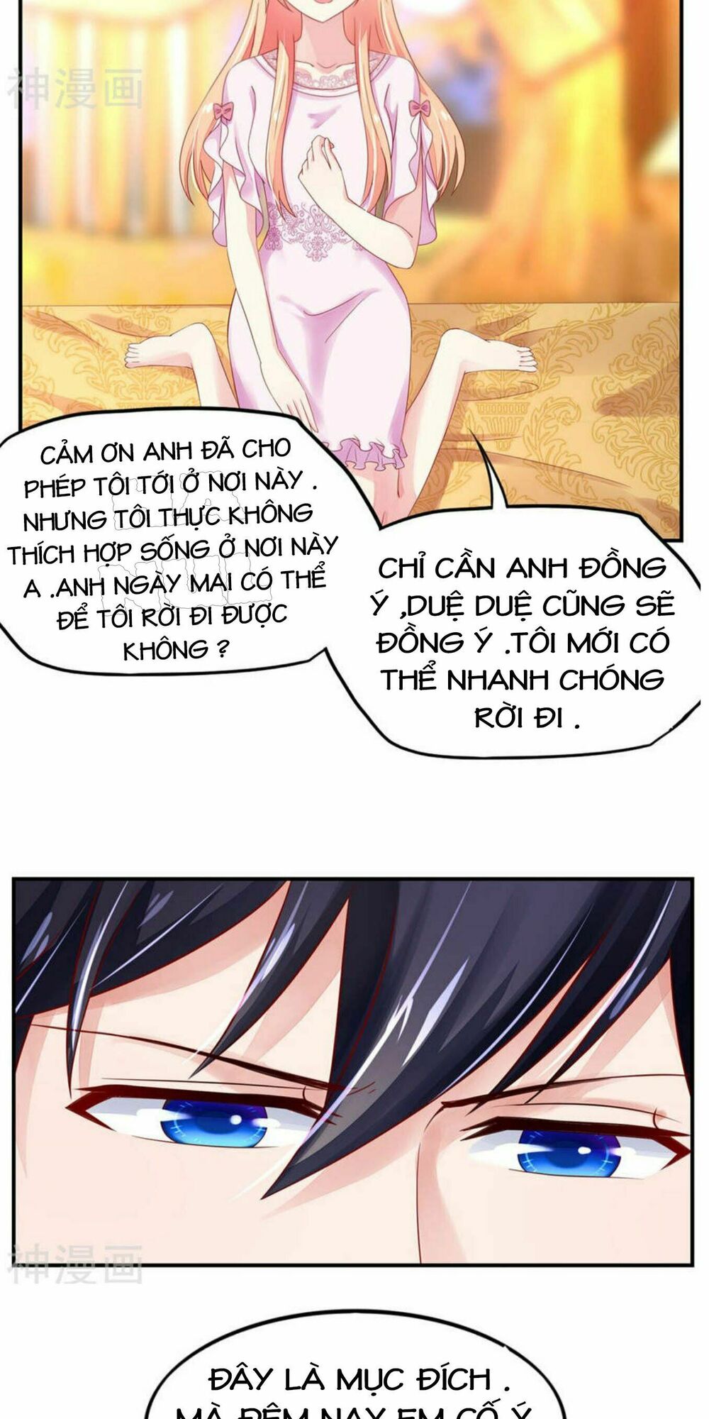 Nam Thần Quốc Dân Quấn Lấy Tôi: Chapter 37