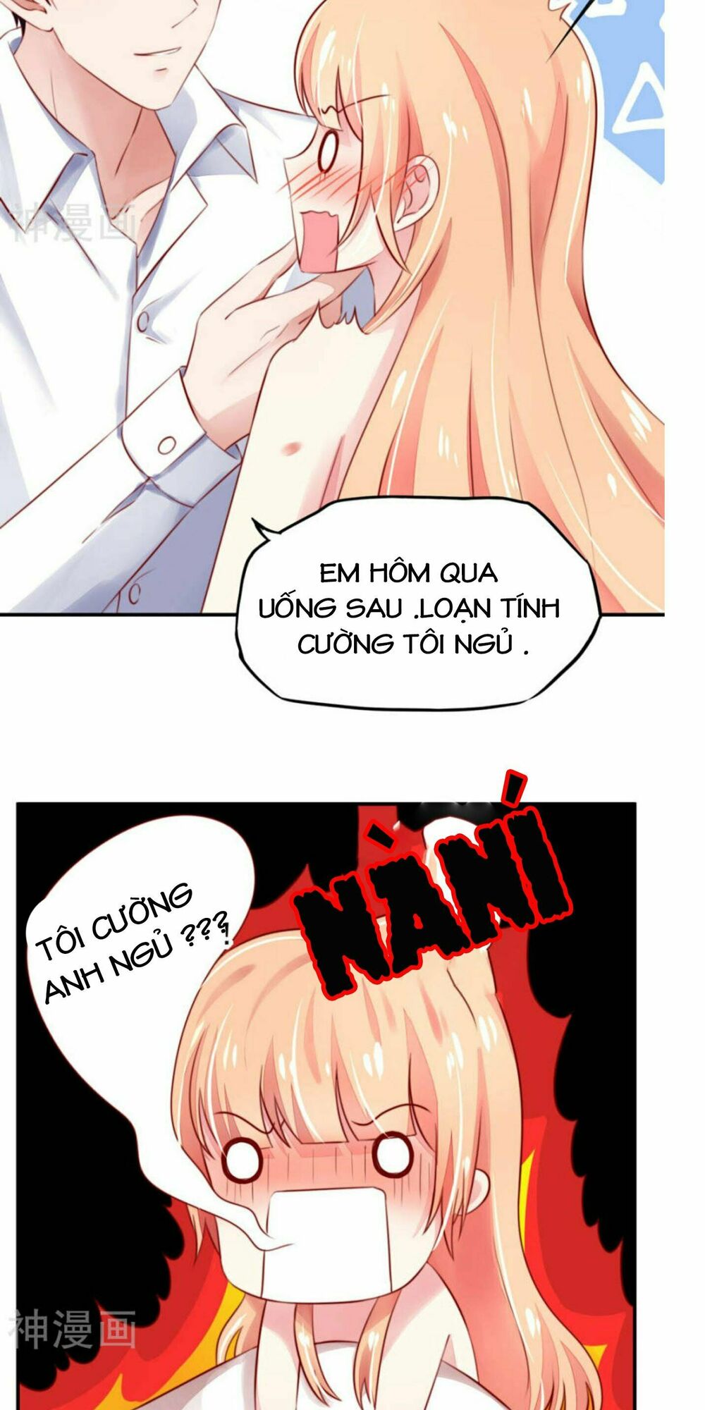 Nam Thần Quốc Dân Quấn Lấy Tôi: Chapter 38