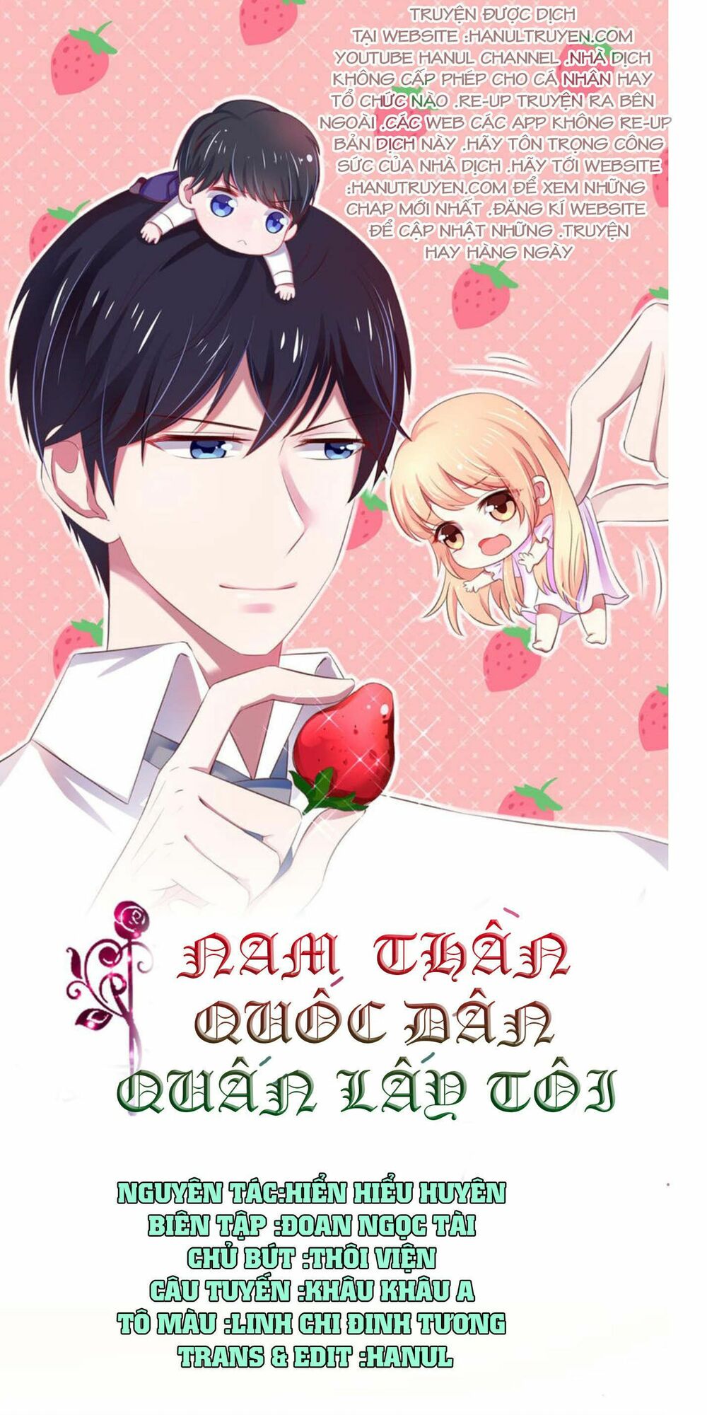 Nam Thần Quốc Dân Quấn Lấy Tôi: Chapter 39