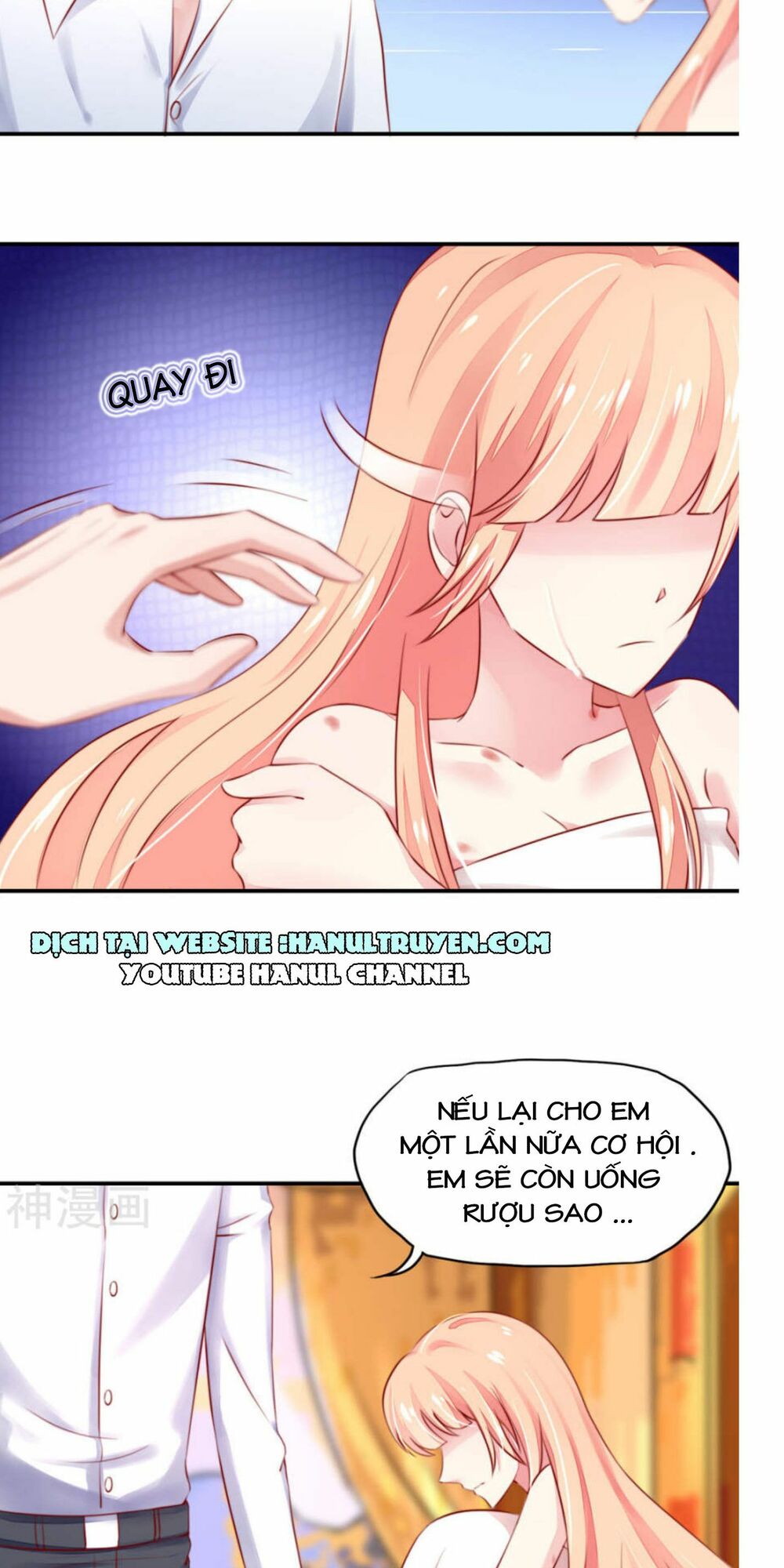 Nam Thần Quốc Dân Quấn Lấy Tôi: Chapter 39