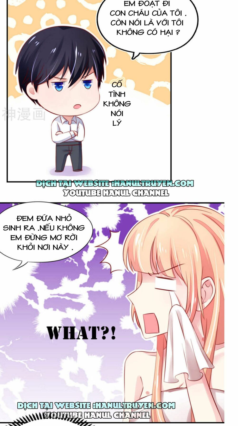 Nam Thần Quốc Dân Quấn Lấy Tôi: Chapter 39