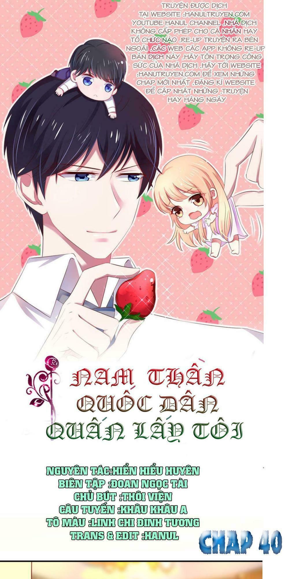 Nam Thần Quốc Dân Quấn Lấy Tôi: Chapter 40