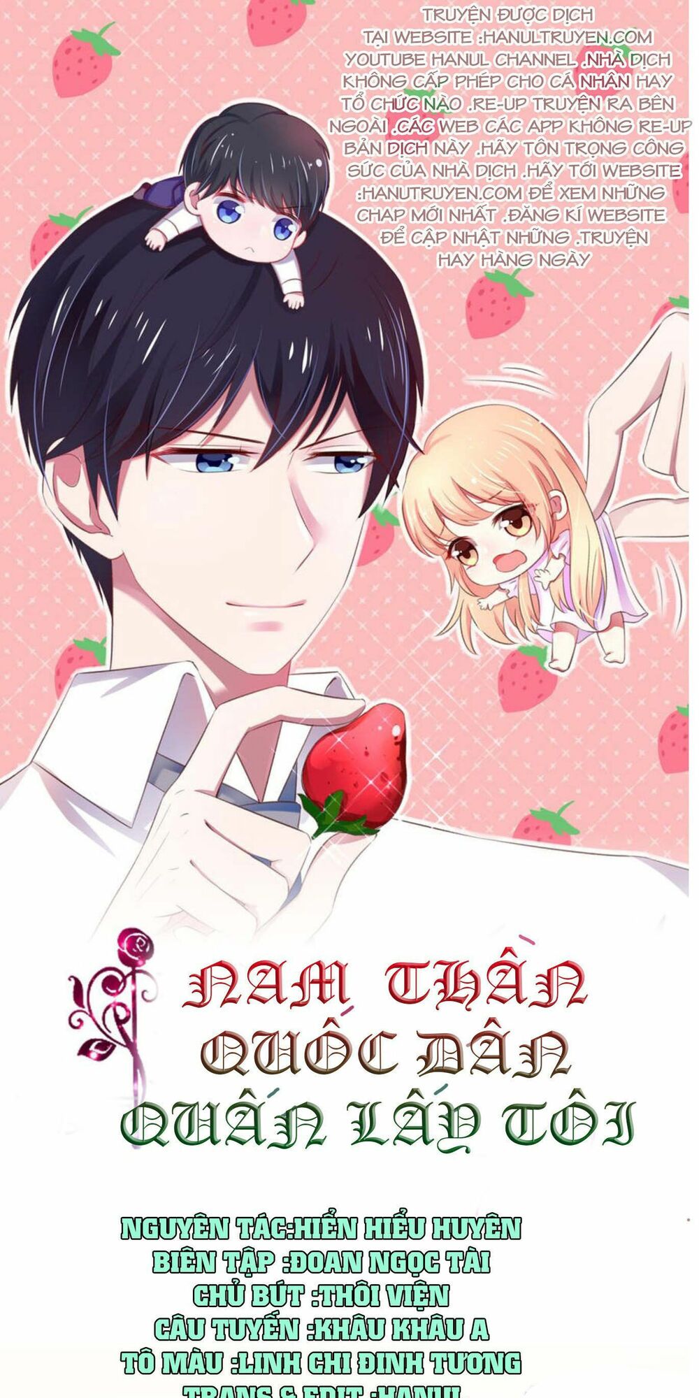 Nam Thần Quốc Dân Quấn Lấy Tôi: Chapter 41