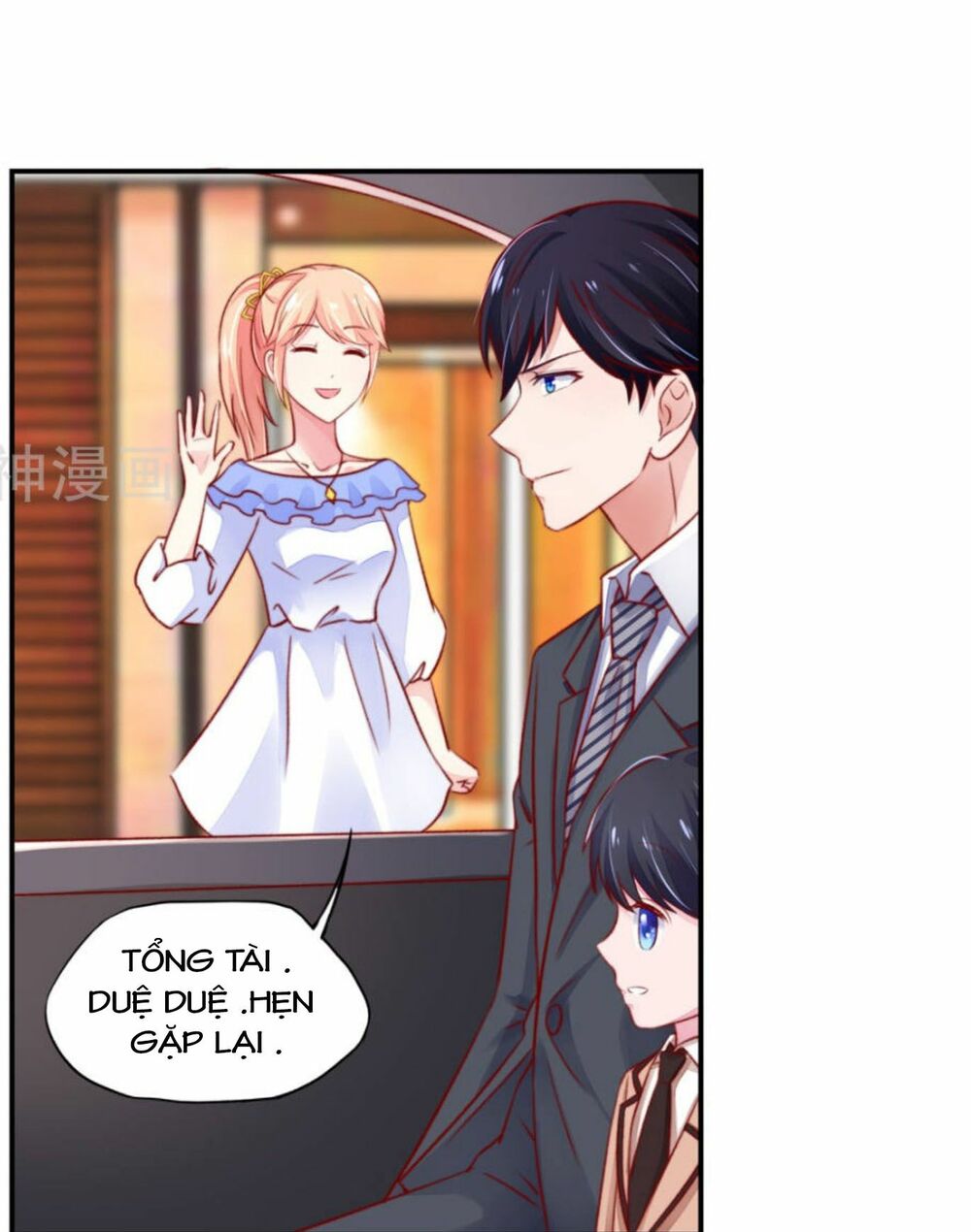 Nam Thần Quốc Dân Quấn Lấy Tôi: Chapter 41