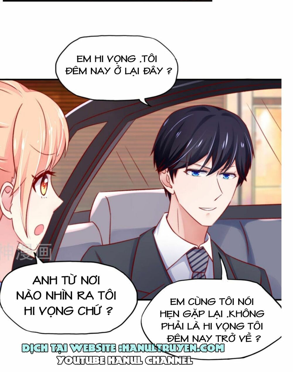 Nam Thần Quốc Dân Quấn Lấy Tôi: Chapter 41