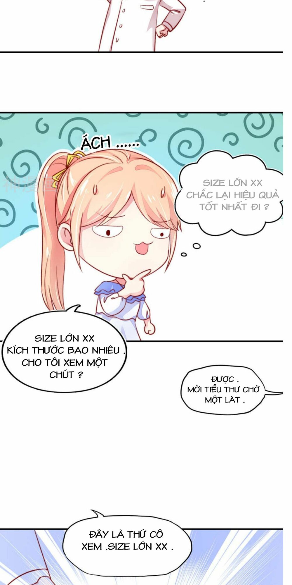 Nam Thần Quốc Dân Quấn Lấy Tôi: Chapter 43