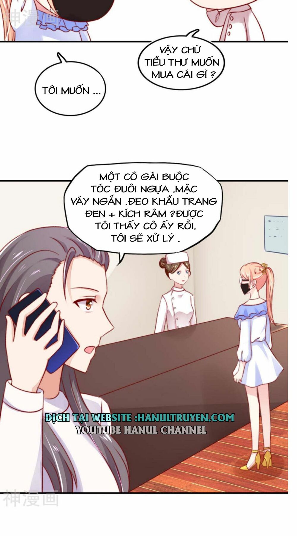 Nam Thần Quốc Dân Quấn Lấy Tôi: Chapter 43