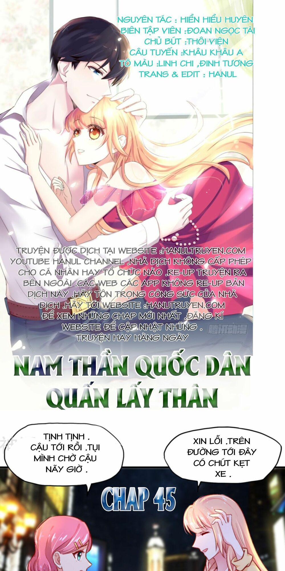 Nam Thần Quốc Dân Quấn Lấy Tôi: Chapter 45