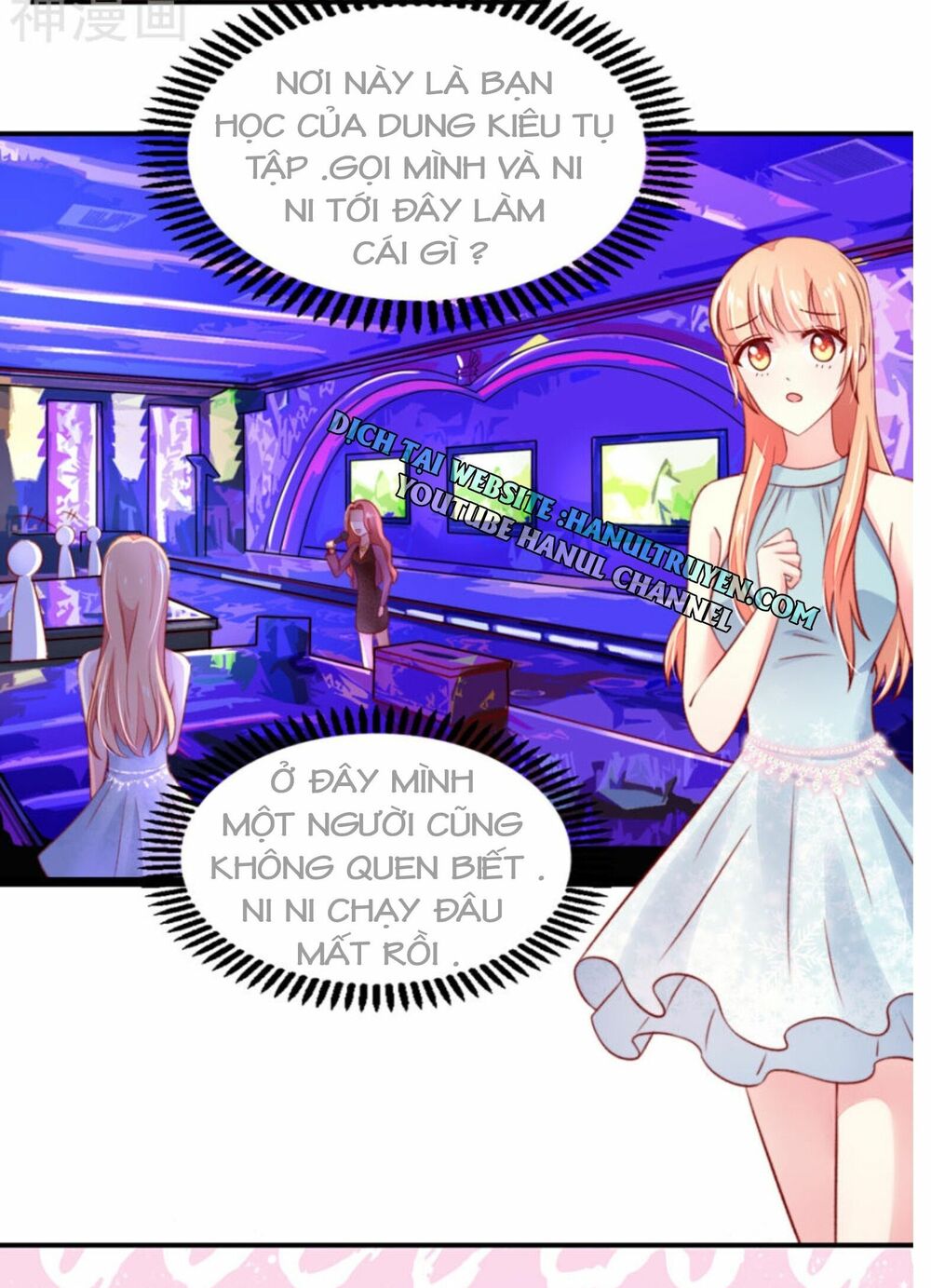 Nam Thần Quốc Dân Quấn Lấy Tôi: Chapter 45