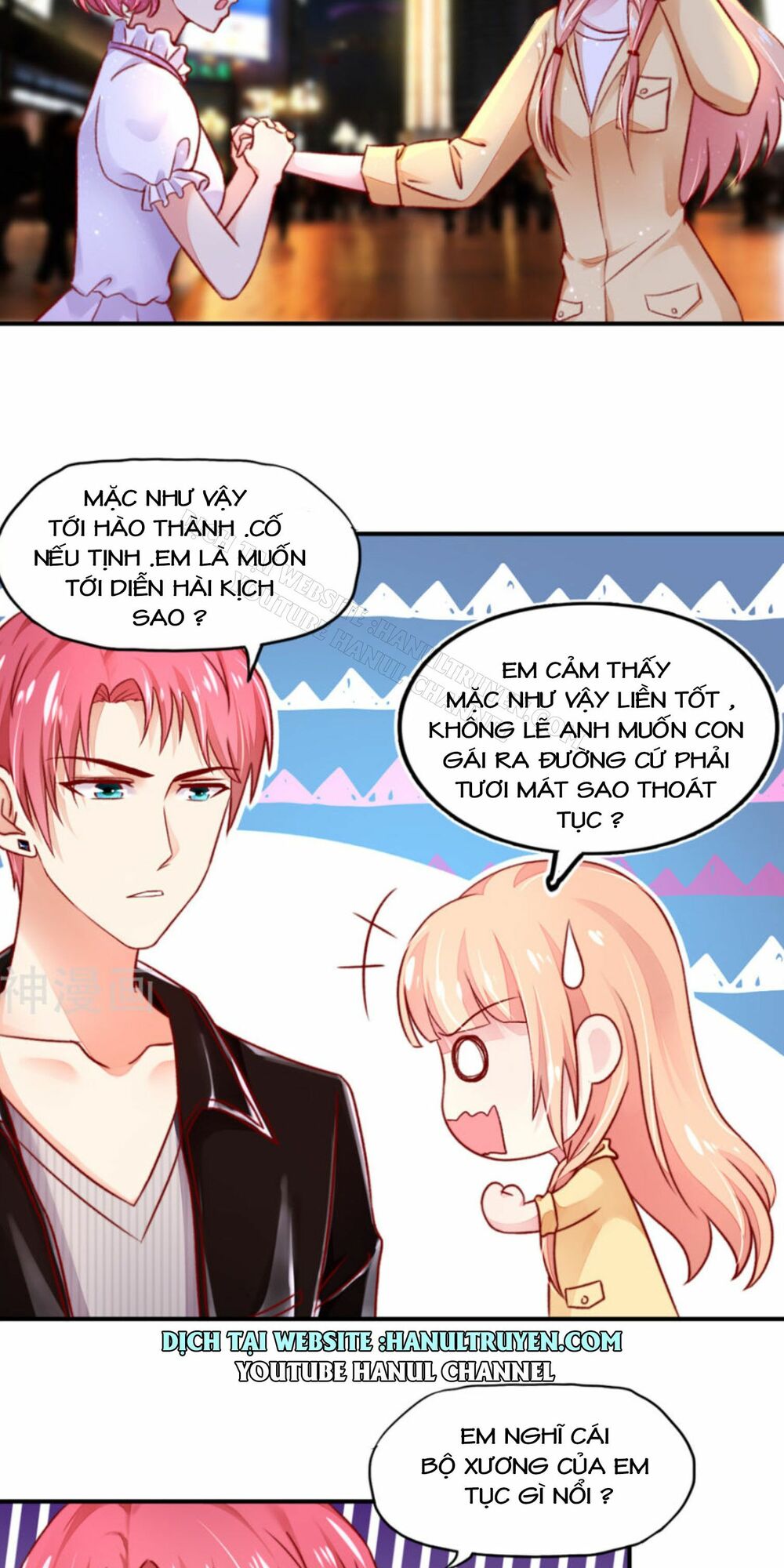 Nam Thần Quốc Dân Quấn Lấy Tôi: Chapter 45