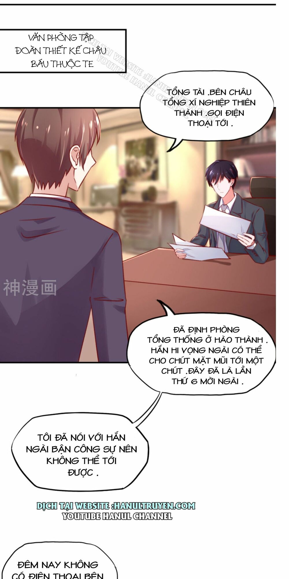 Nam Thần Quốc Dân Quấn Lấy Tôi: Chapter 45